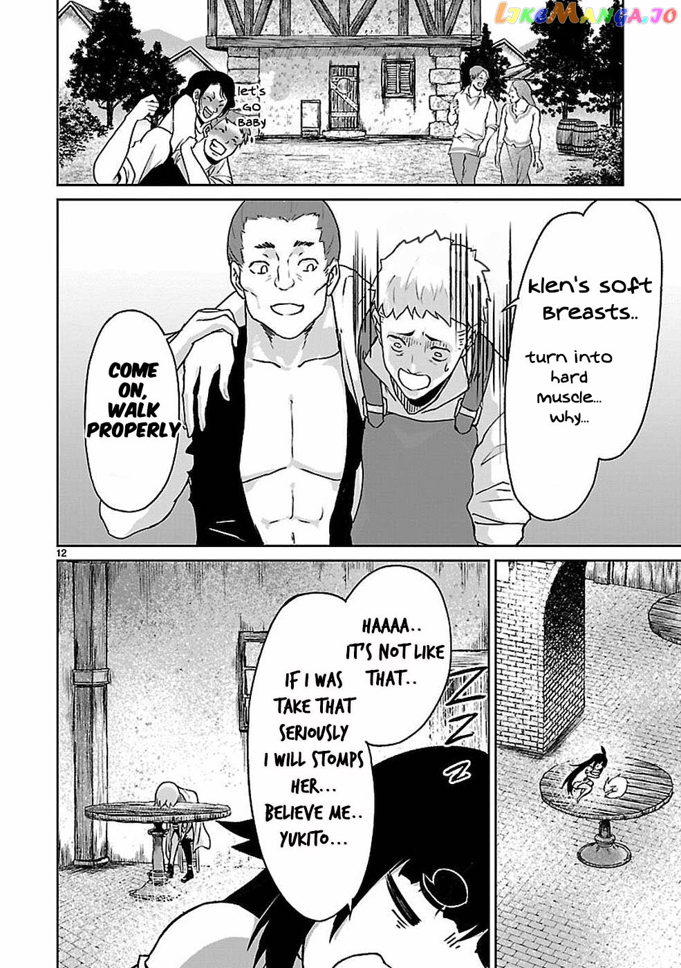 Kaminaki Sekai No Kamisama Katsudou chapter 11 - page 13