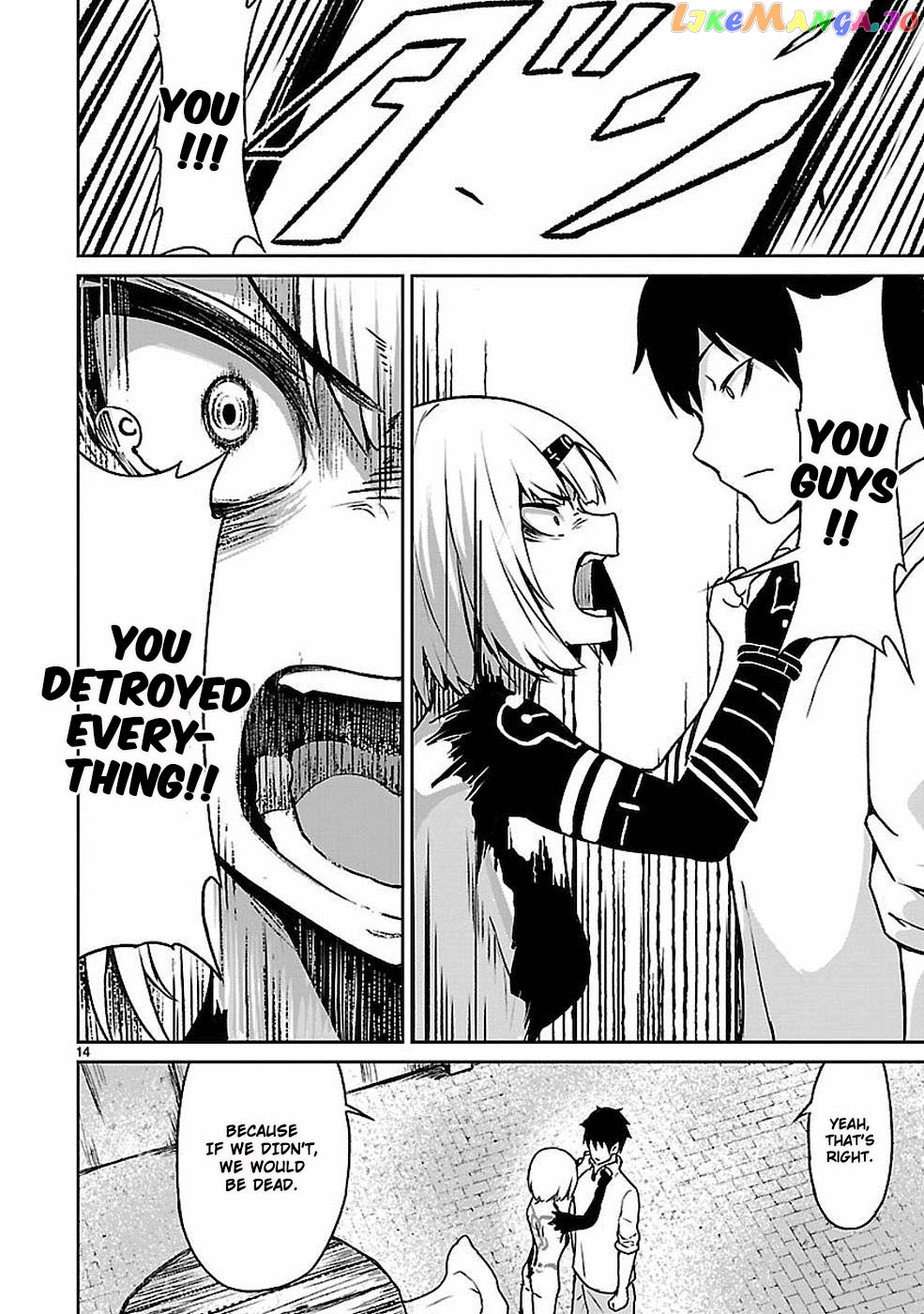 Kaminaki Sekai No Kamisama Katsudou chapter 11 - page 15
