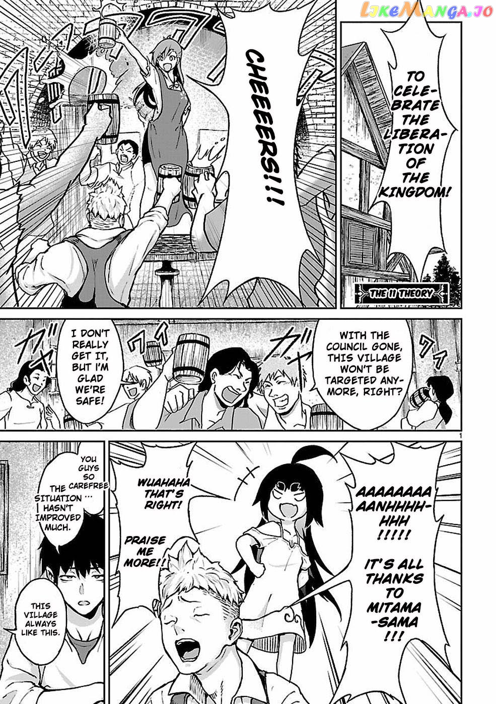 Kaminaki Sekai No Kamisama Katsudou chapter 11 - page 2