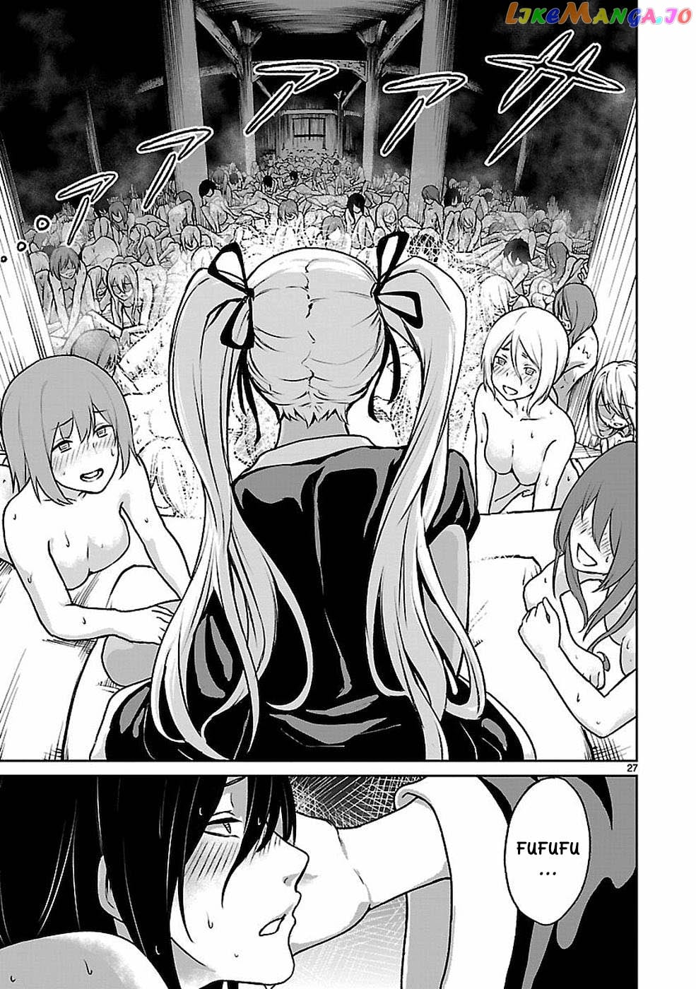Kaminaki Sekai No Kamisama Katsudou chapter 11 - page 27