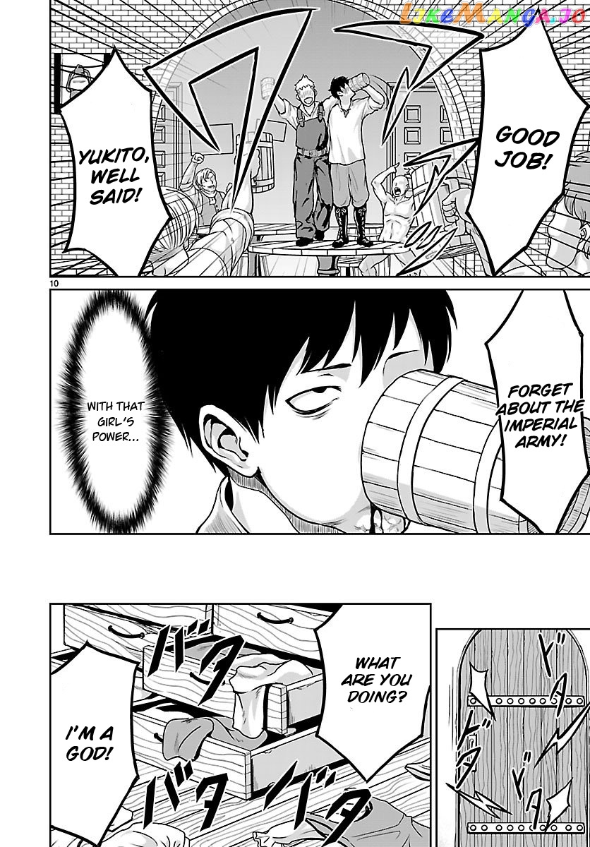 Kaminaki Sekai No Kamisama Katsudou chapter 2 - page 11