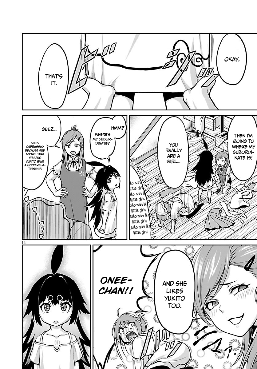 Kaminaki Sekai No Kamisama Katsudou chapter 2 - page 15