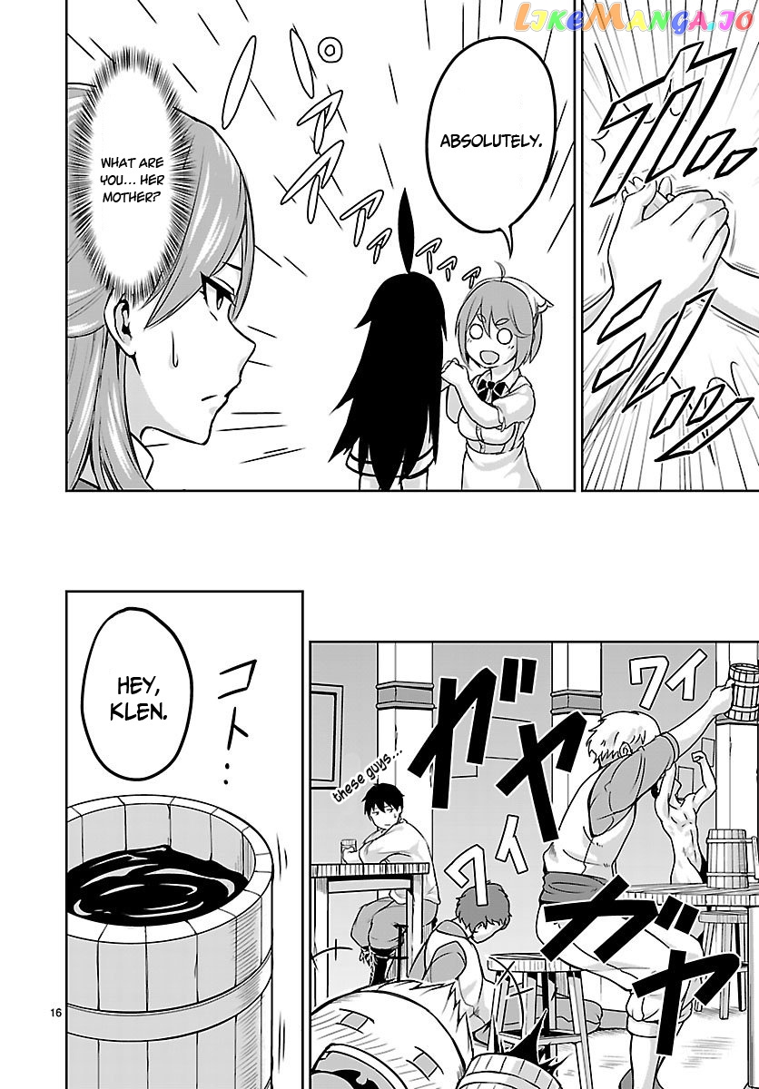 Kaminaki Sekai No Kamisama Katsudou chapter 2 - page 17