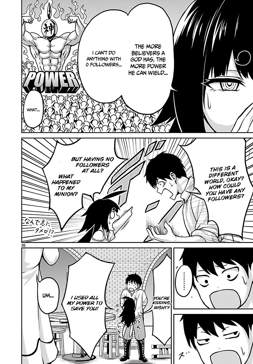 Kaminaki Sekai No Kamisama Katsudou chapter 2 - page 27
