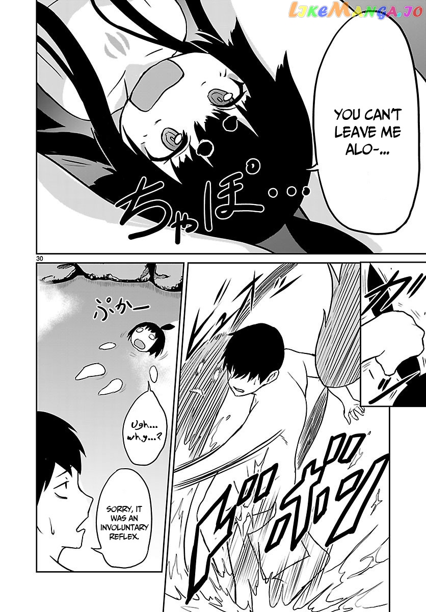 Kaminaki Sekai No Kamisama Katsudou chapter 2 - page 31