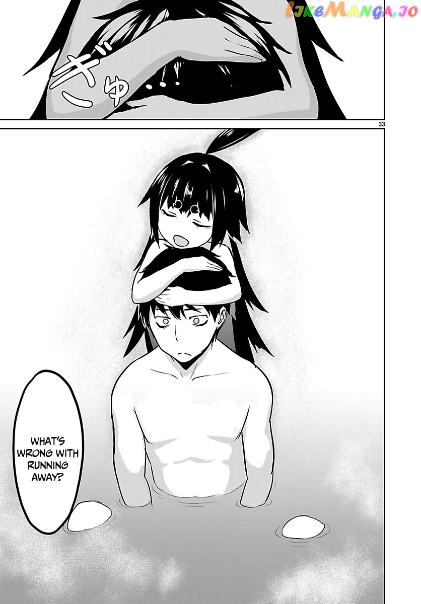 Kaminaki Sekai No Kamisama Katsudou chapter 2 - page 34