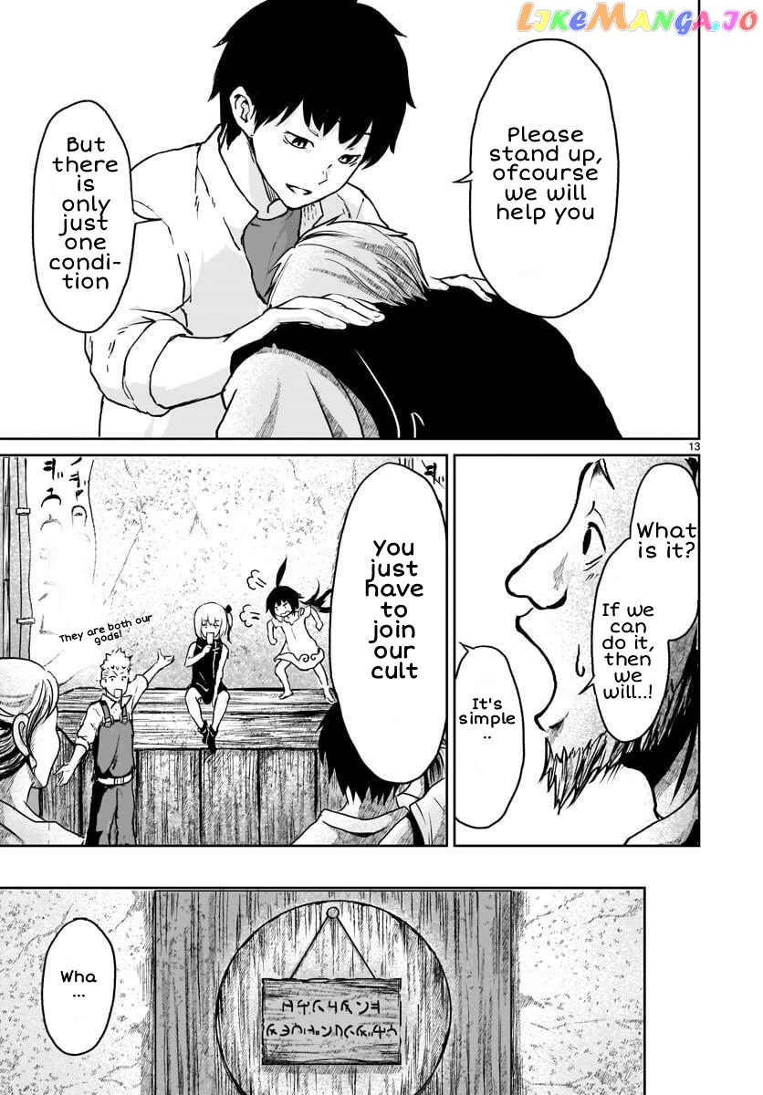 Kaminaki Sekai No Kamisama Katsudou chapter 12 - page 15