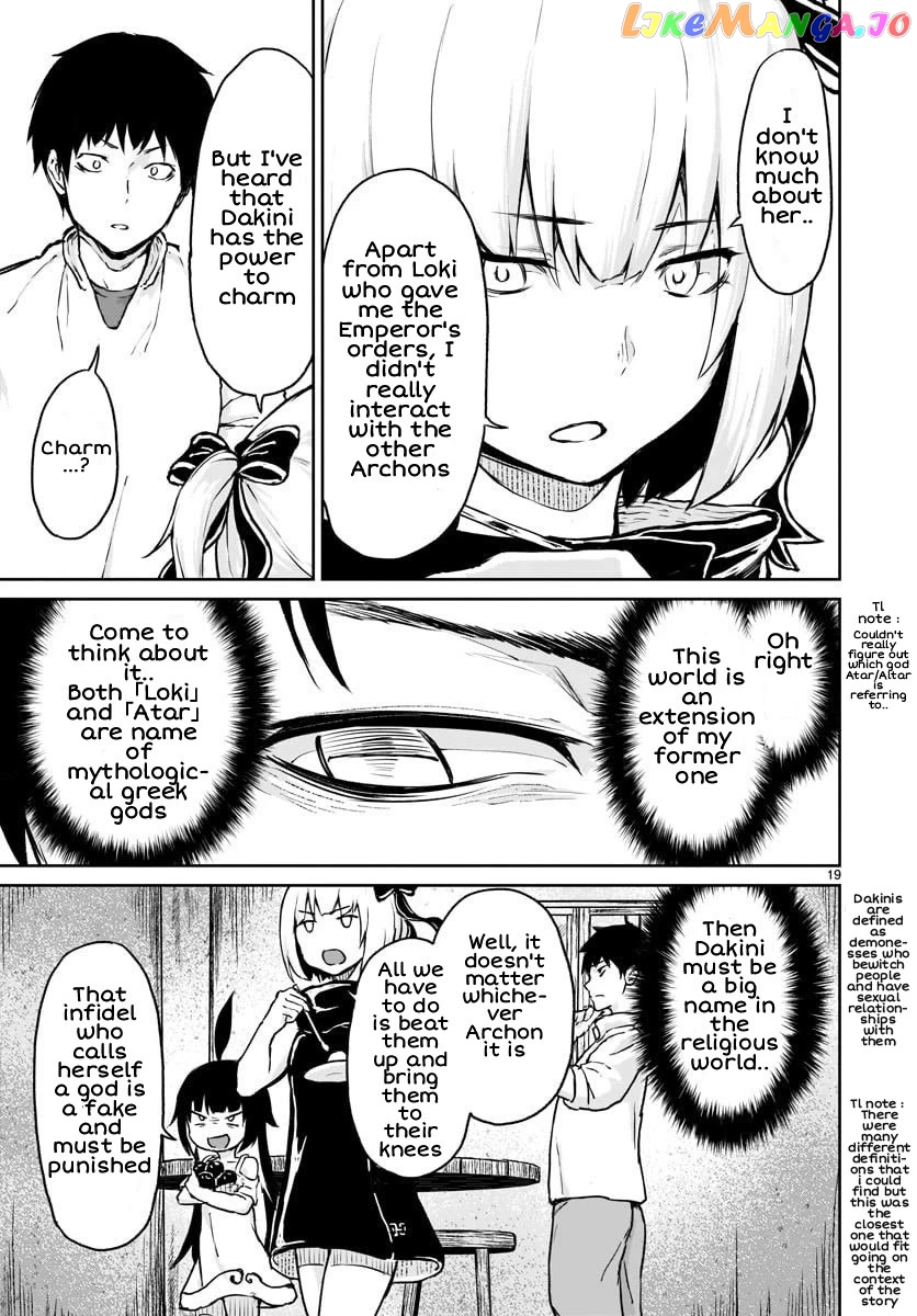 Kaminaki Sekai No Kamisama Katsudou chapter 12 - page 21