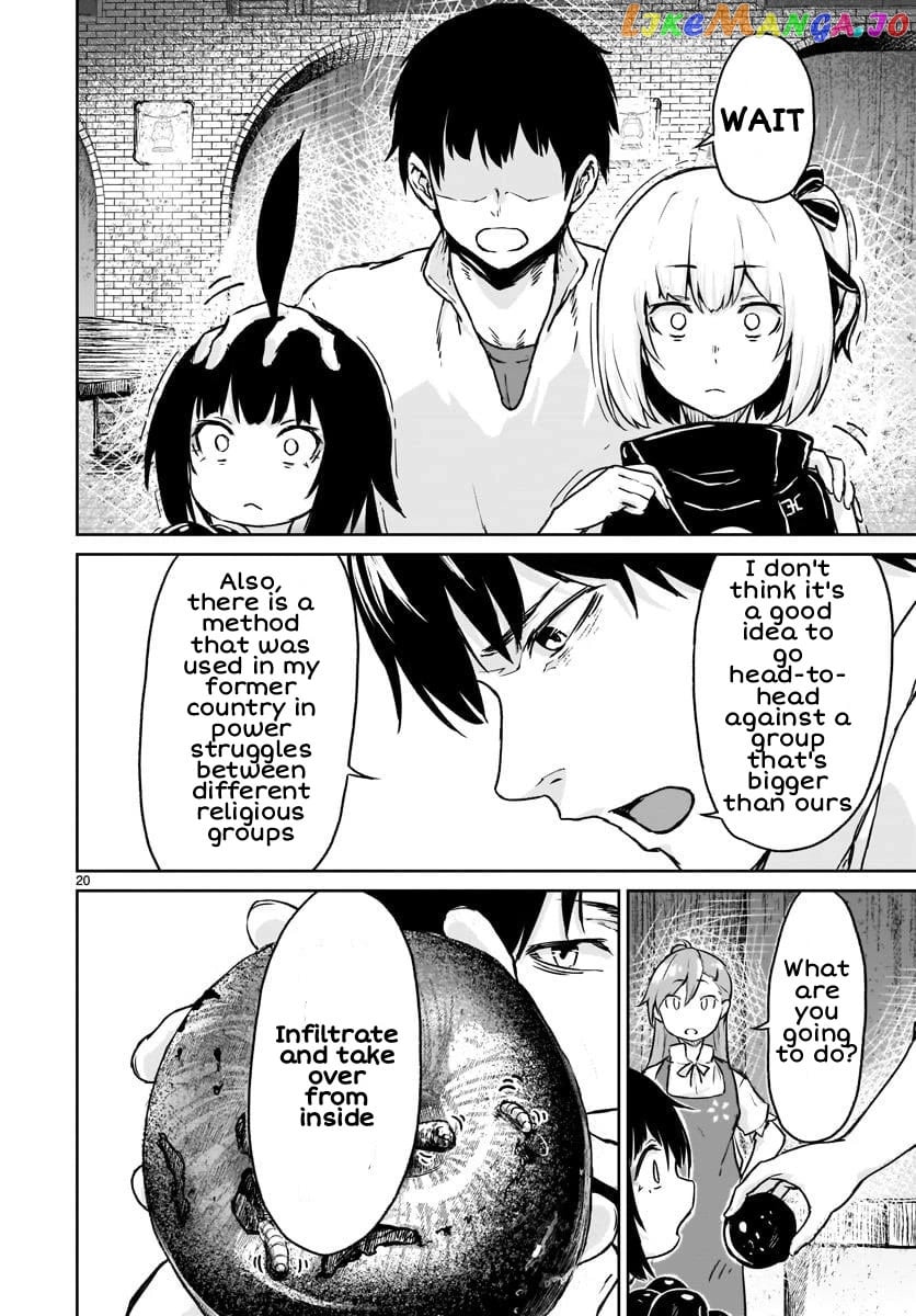 Kaminaki Sekai No Kamisama Katsudou chapter 12 - page 22