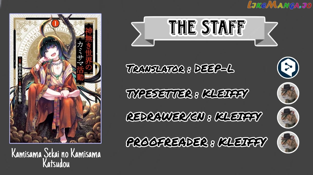 Kaminaki Sekai No Kamisama Katsudou chapter 12 - page 40