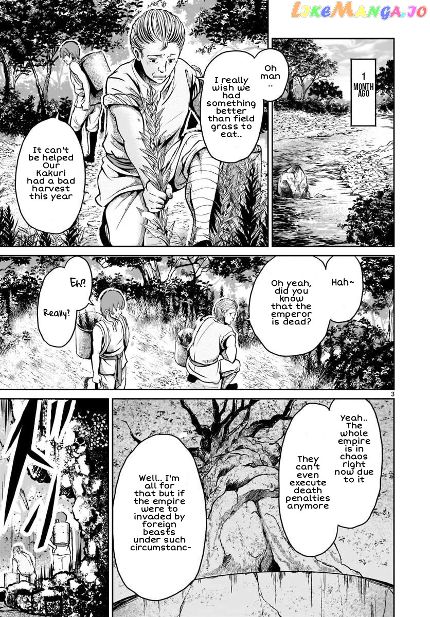 Kaminaki Sekai No Kamisama Katsudou chapter 12 - page 5