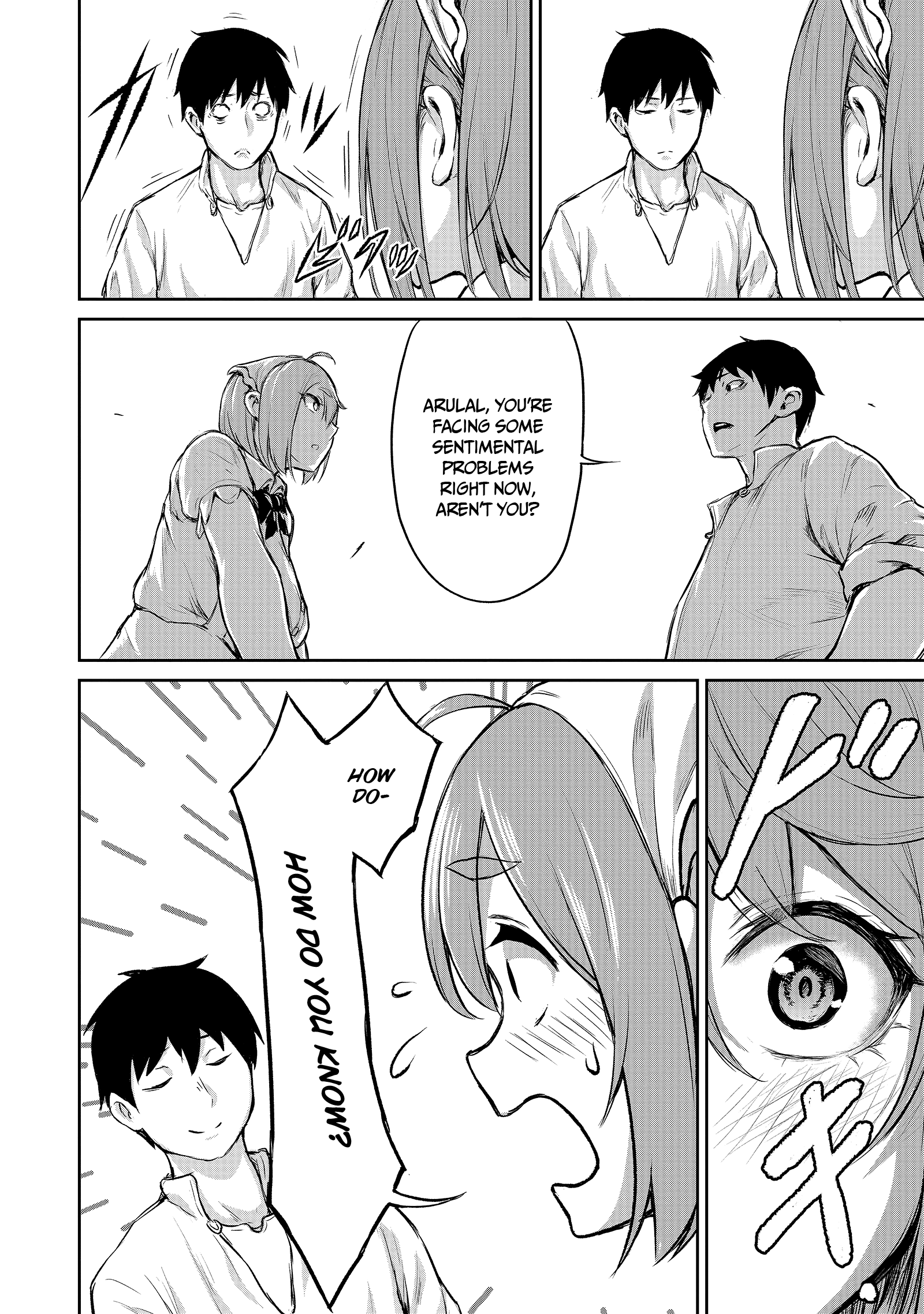 Kaminaki Sekai No Kamisama Katsudou chapter 3 - page 16