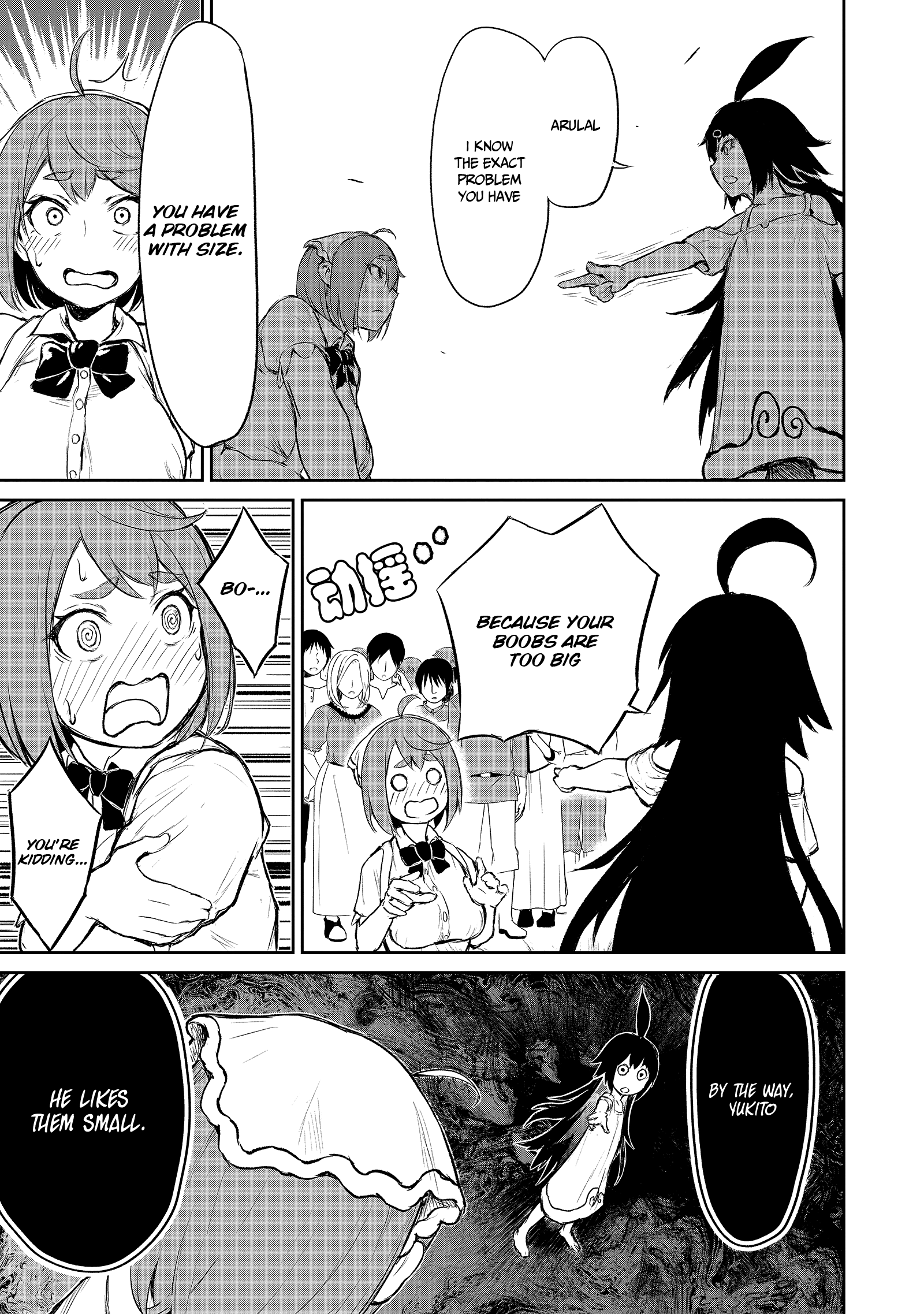Kaminaki Sekai No Kamisama Katsudou chapter 3 - page 19