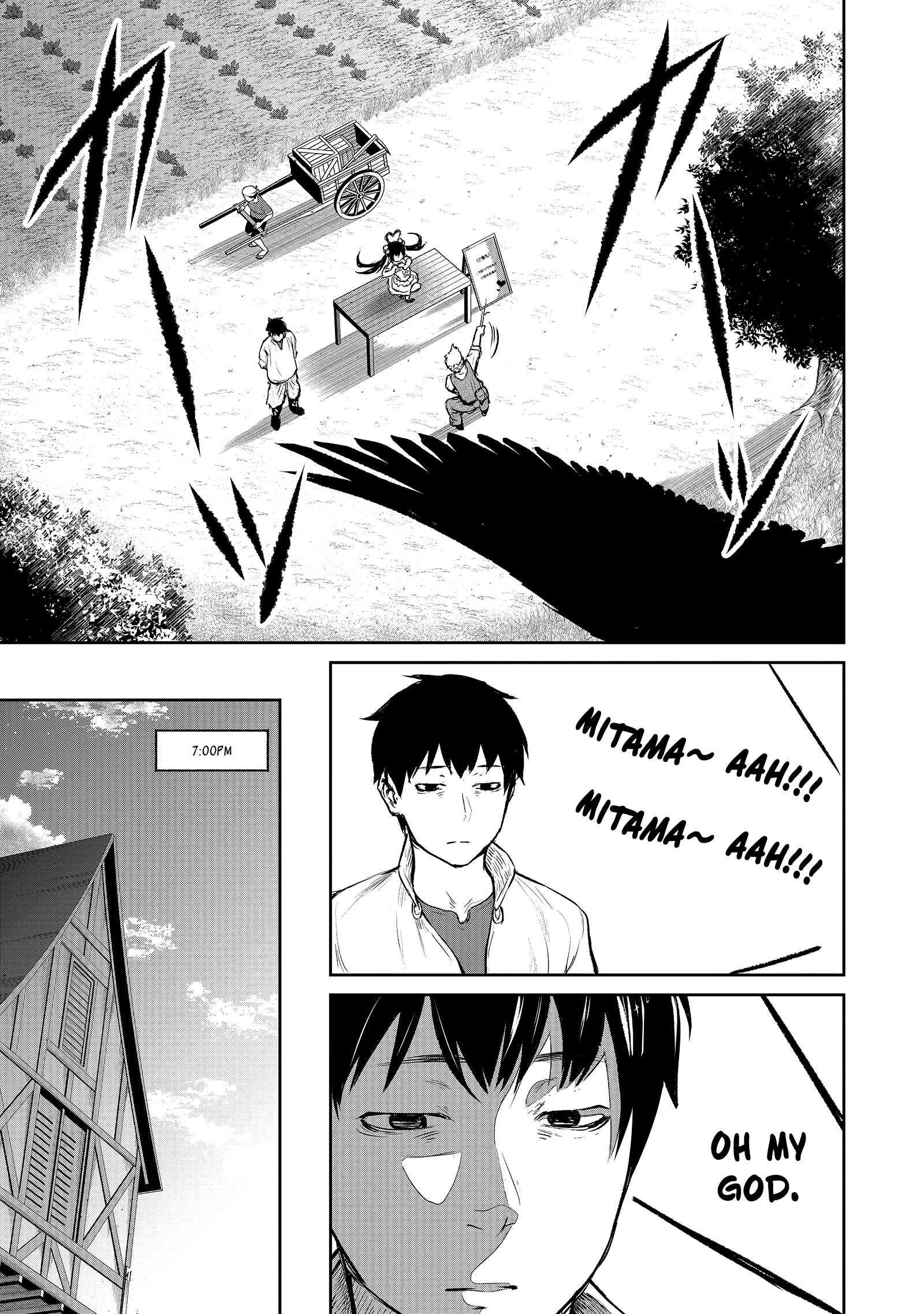 Kaminaki Sekai No Kamisama Katsudou chapter 3 - page 25