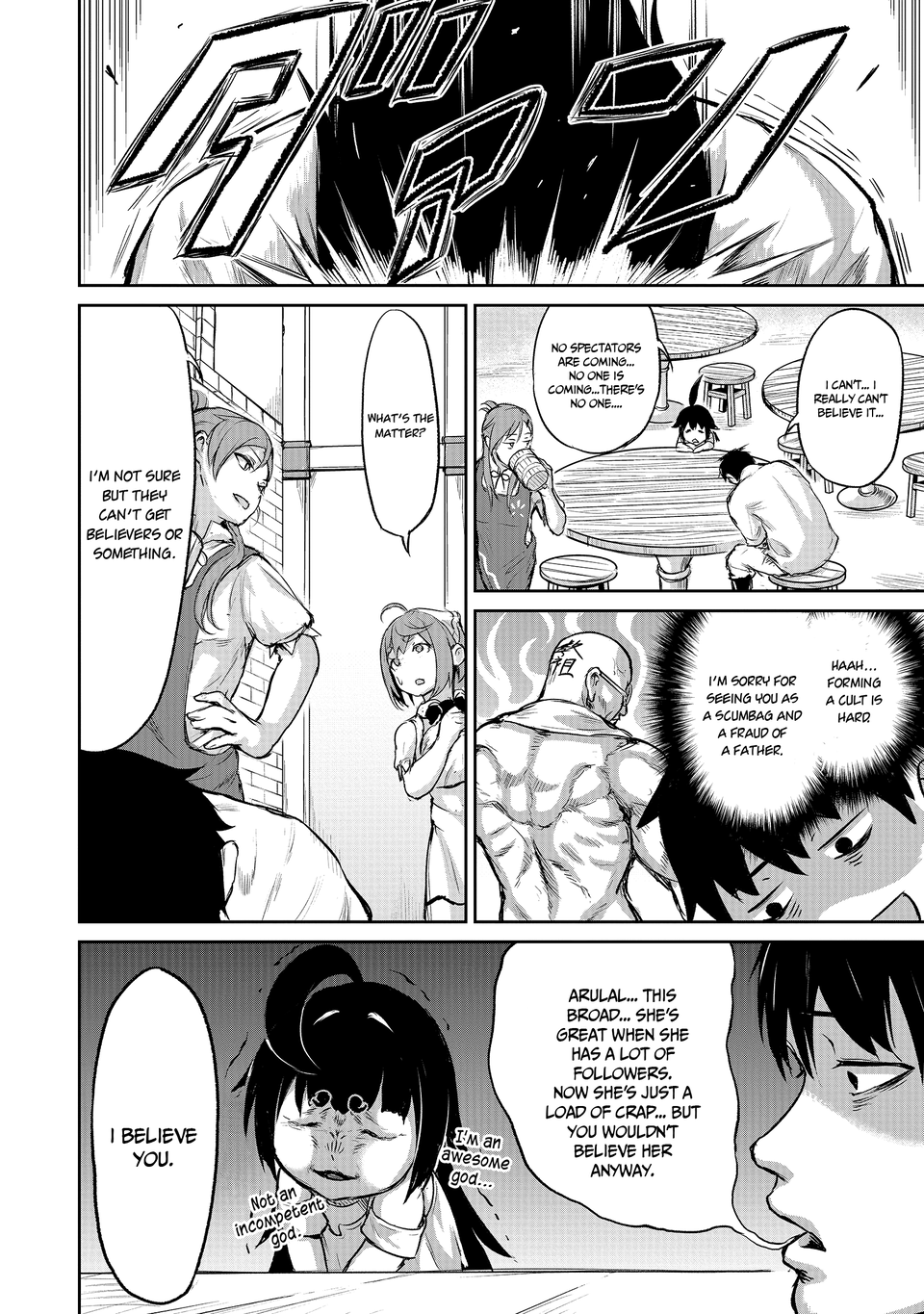 Kaminaki Sekai No Kamisama Katsudou chapter 3 - page 26
