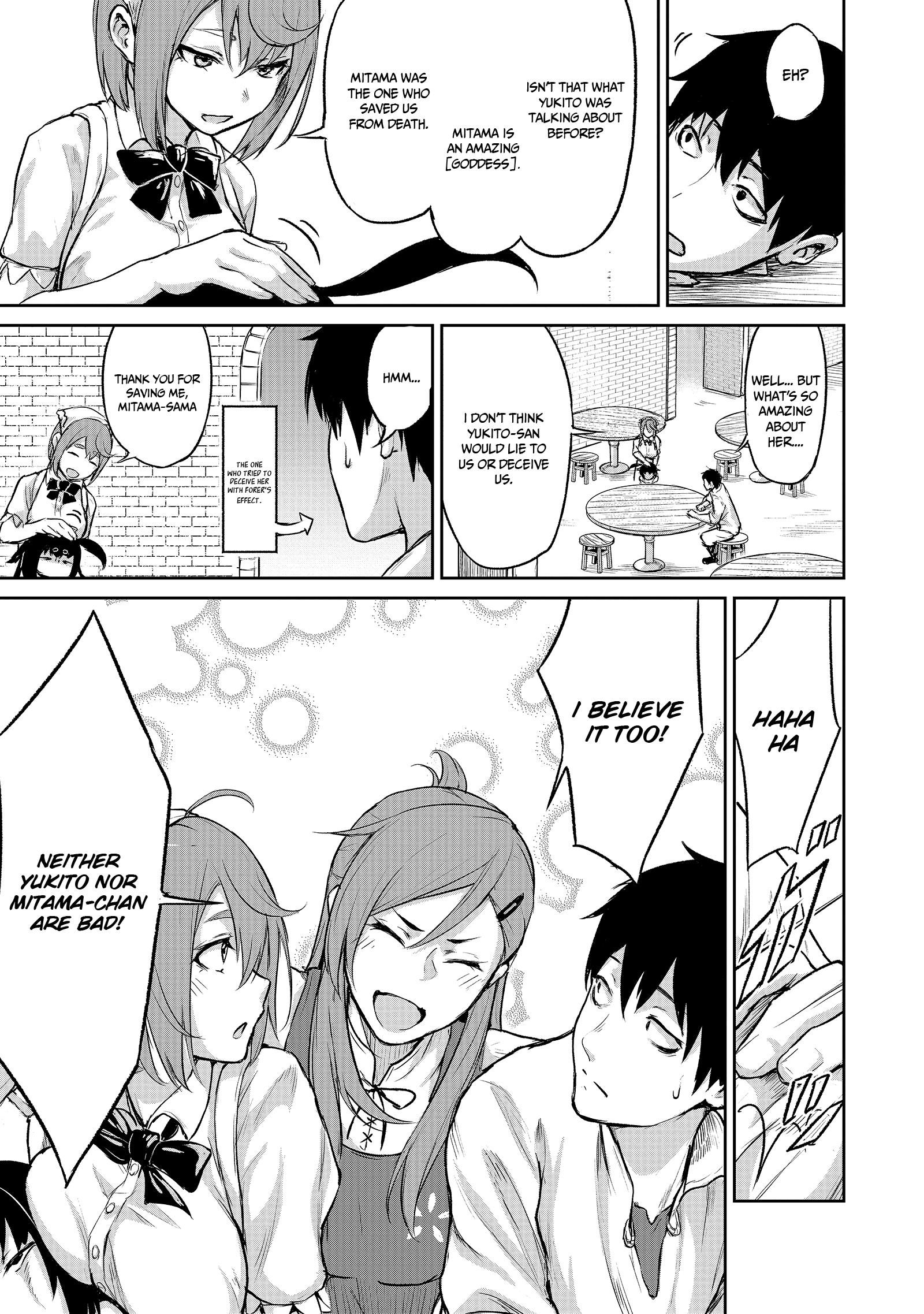 Kaminaki Sekai No Kamisama Katsudou chapter 3 - page 27