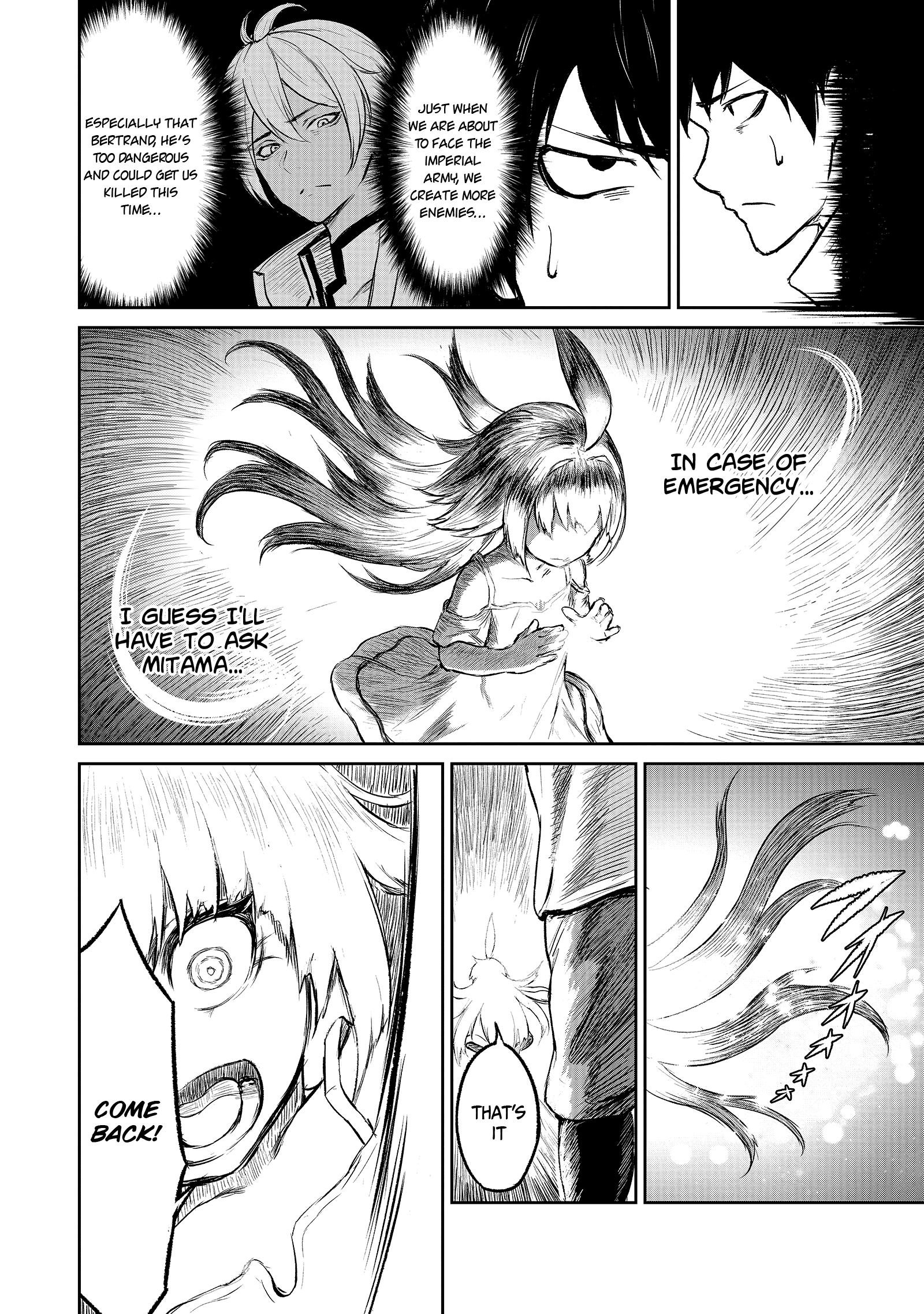 Kaminaki Sekai No Kamisama Katsudou chapter 3 - page 32
