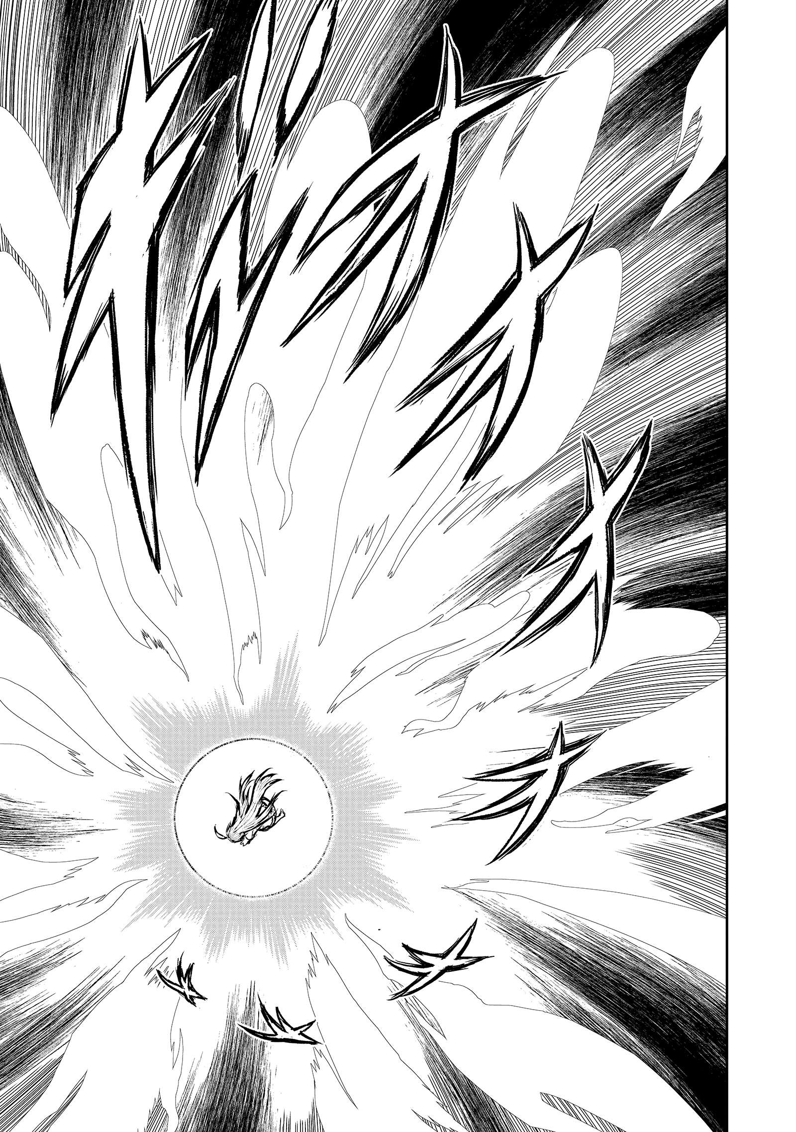 Kaminaki Sekai No Kamisama Katsudou chapter 3 - page 33