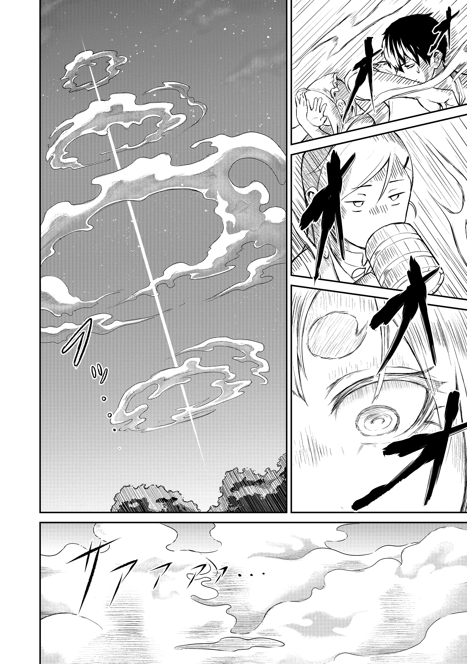 Kaminaki Sekai No Kamisama Katsudou chapter 3 - page 34
