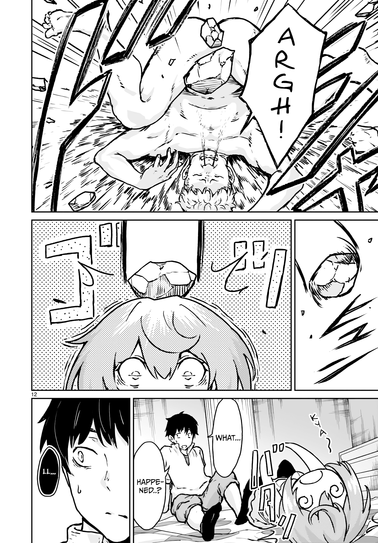 Kaminaki Sekai No Kamisama Katsudou chapter 13 - page 12