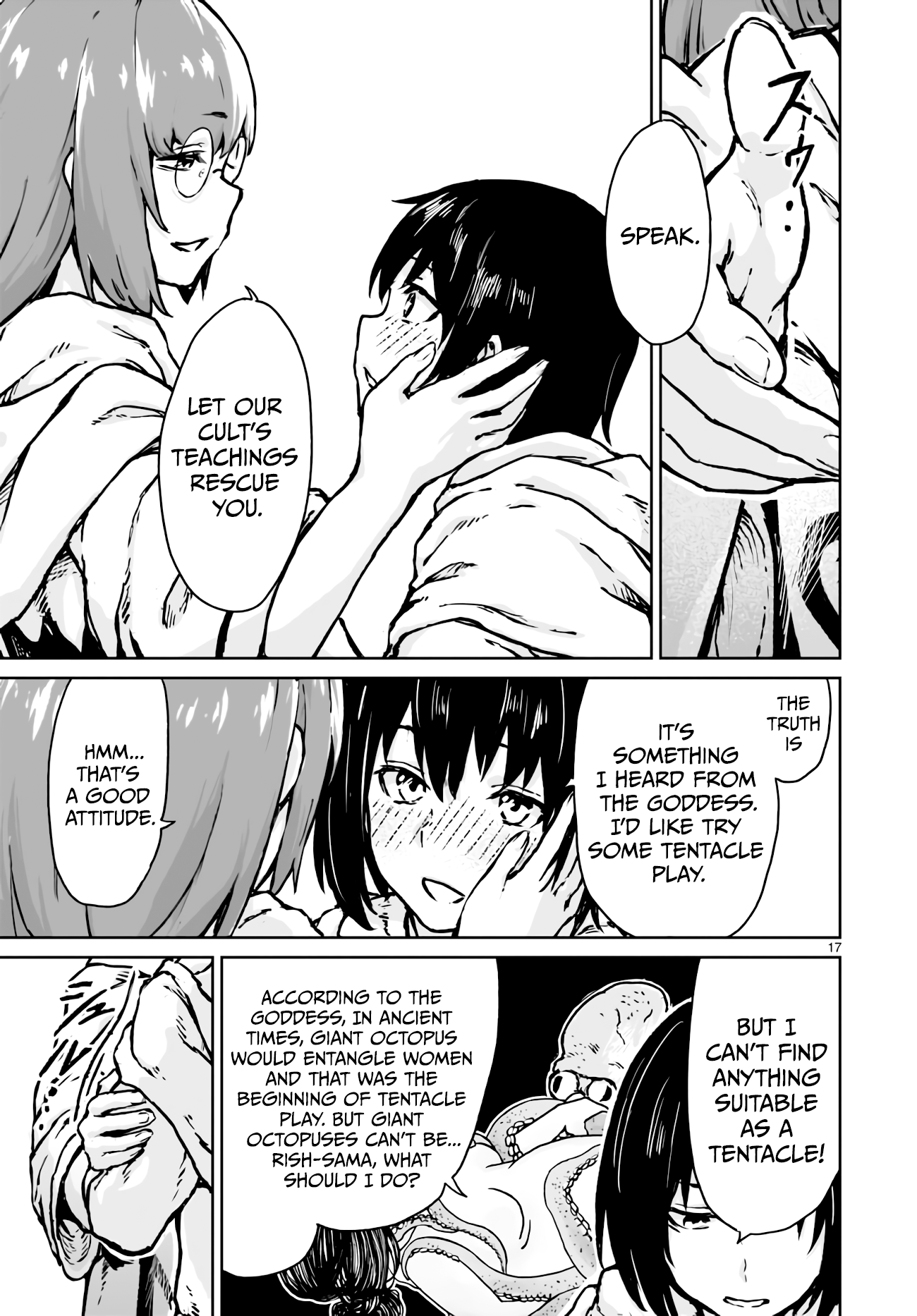 Kaminaki Sekai No Kamisama Katsudou chapter 13 - page 17