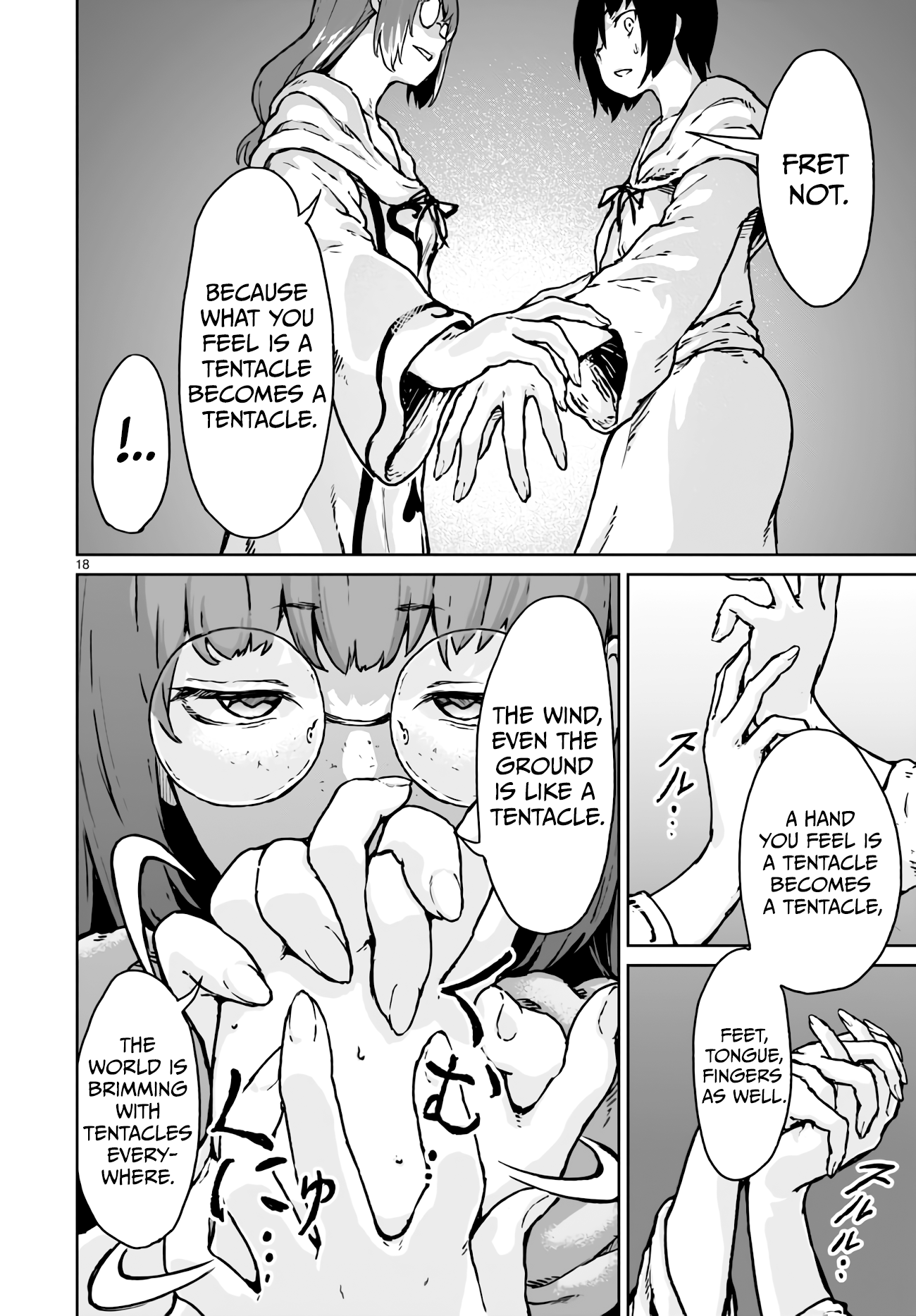 Kaminaki Sekai No Kamisama Katsudou chapter 13 - page 18