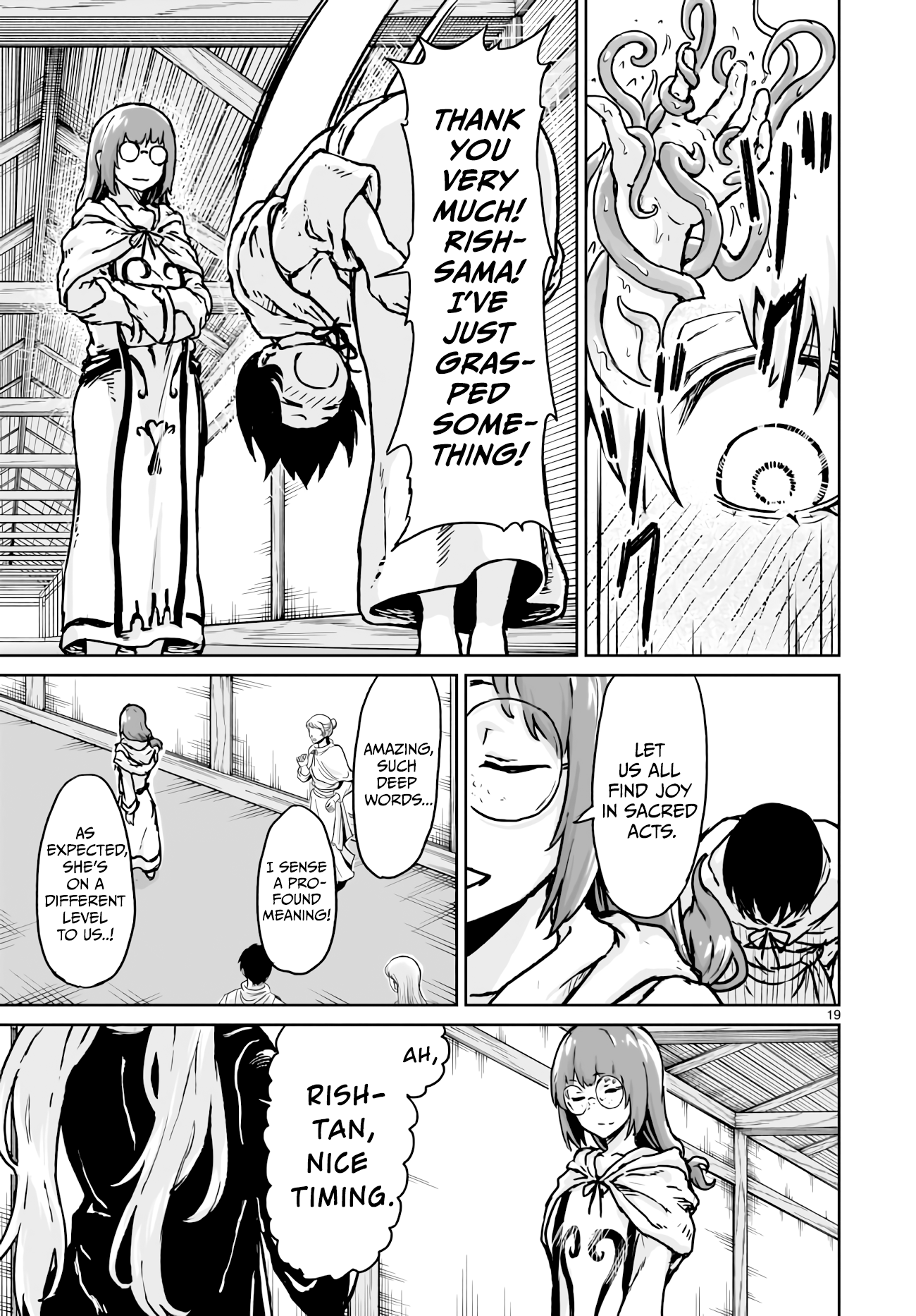 Kaminaki Sekai No Kamisama Katsudou chapter 13 - page 19