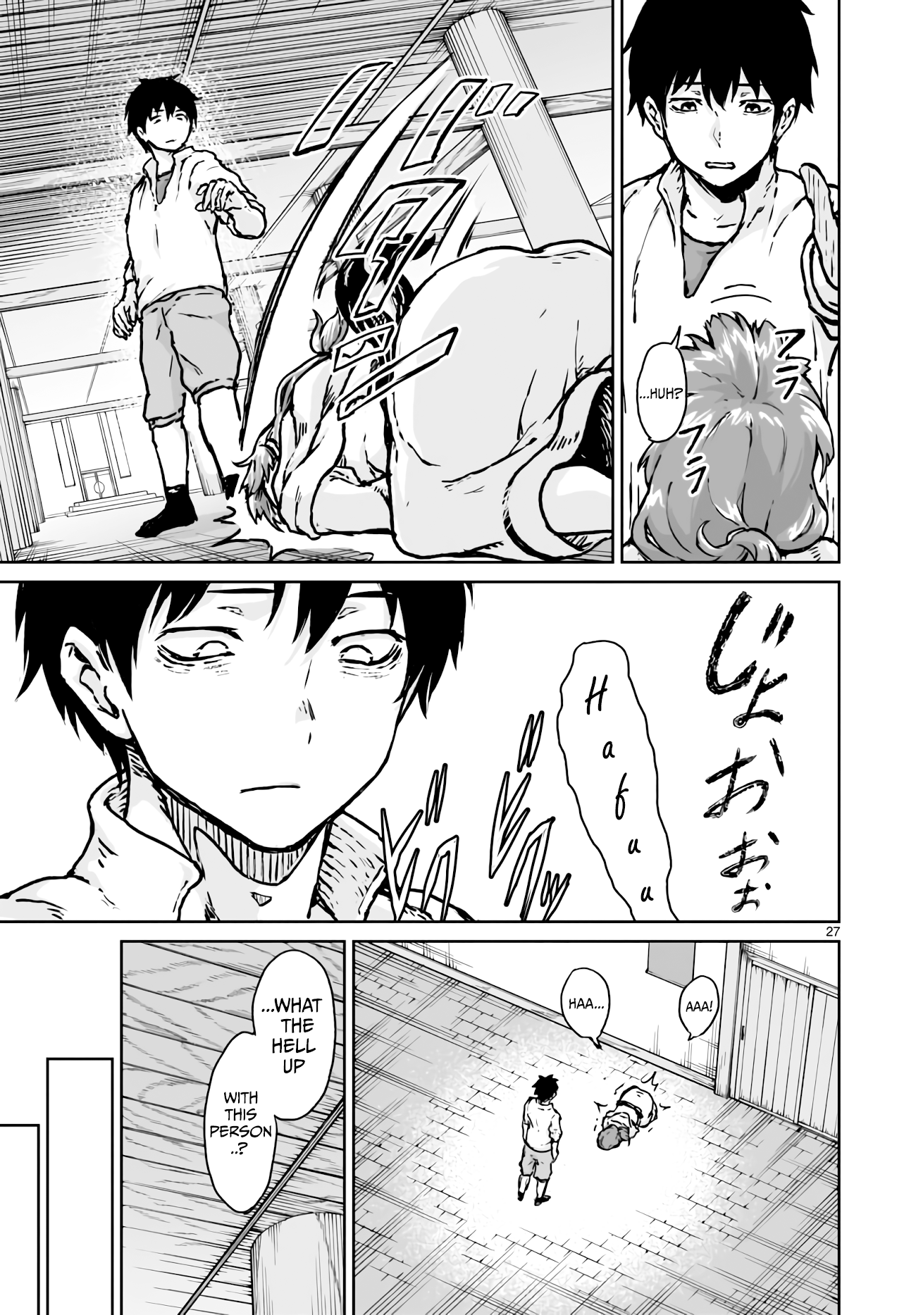 Kaminaki Sekai No Kamisama Katsudou chapter 13 - page 27