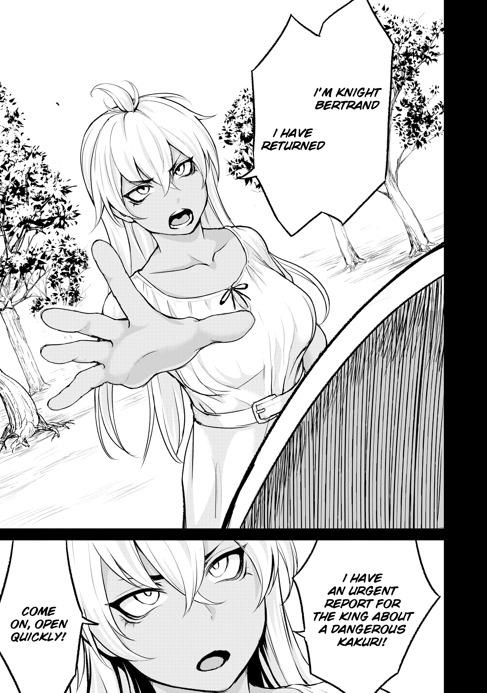 Kaminaki Sekai No Kamisama Katsudou chapter 4 - page 17