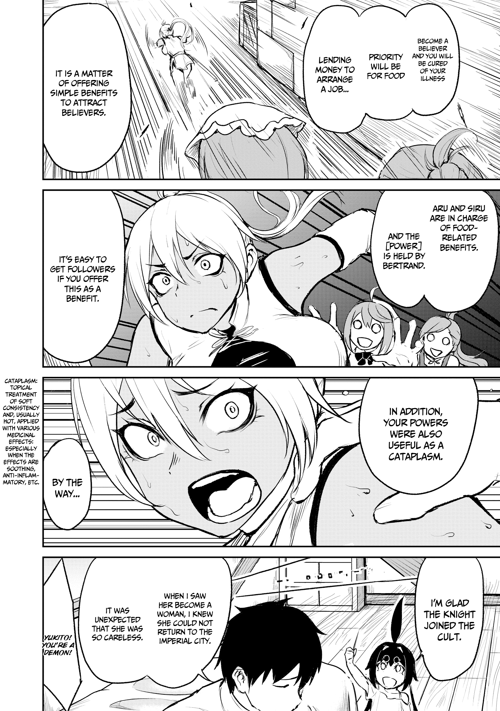 Kaminaki Sekai No Kamisama Katsudou chapter 4 - page 30