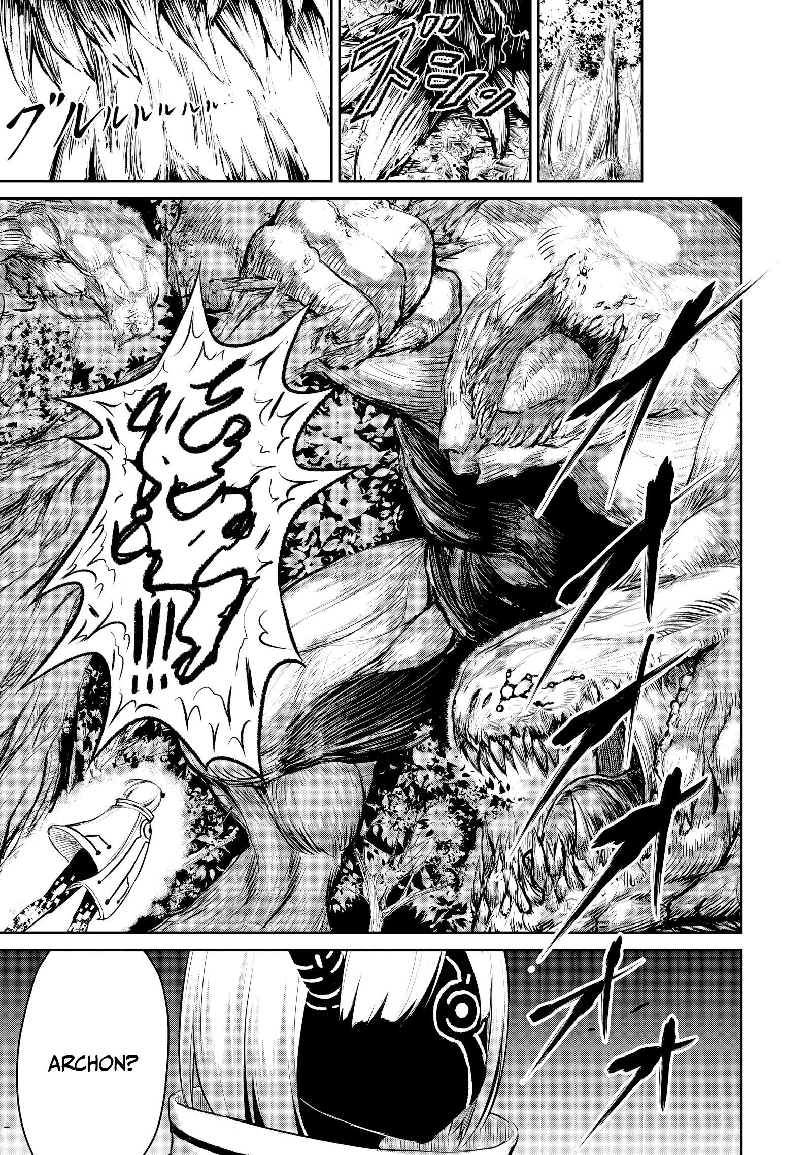 Kaminaki Sekai No Kamisama Katsudou chapter 4 - page 35