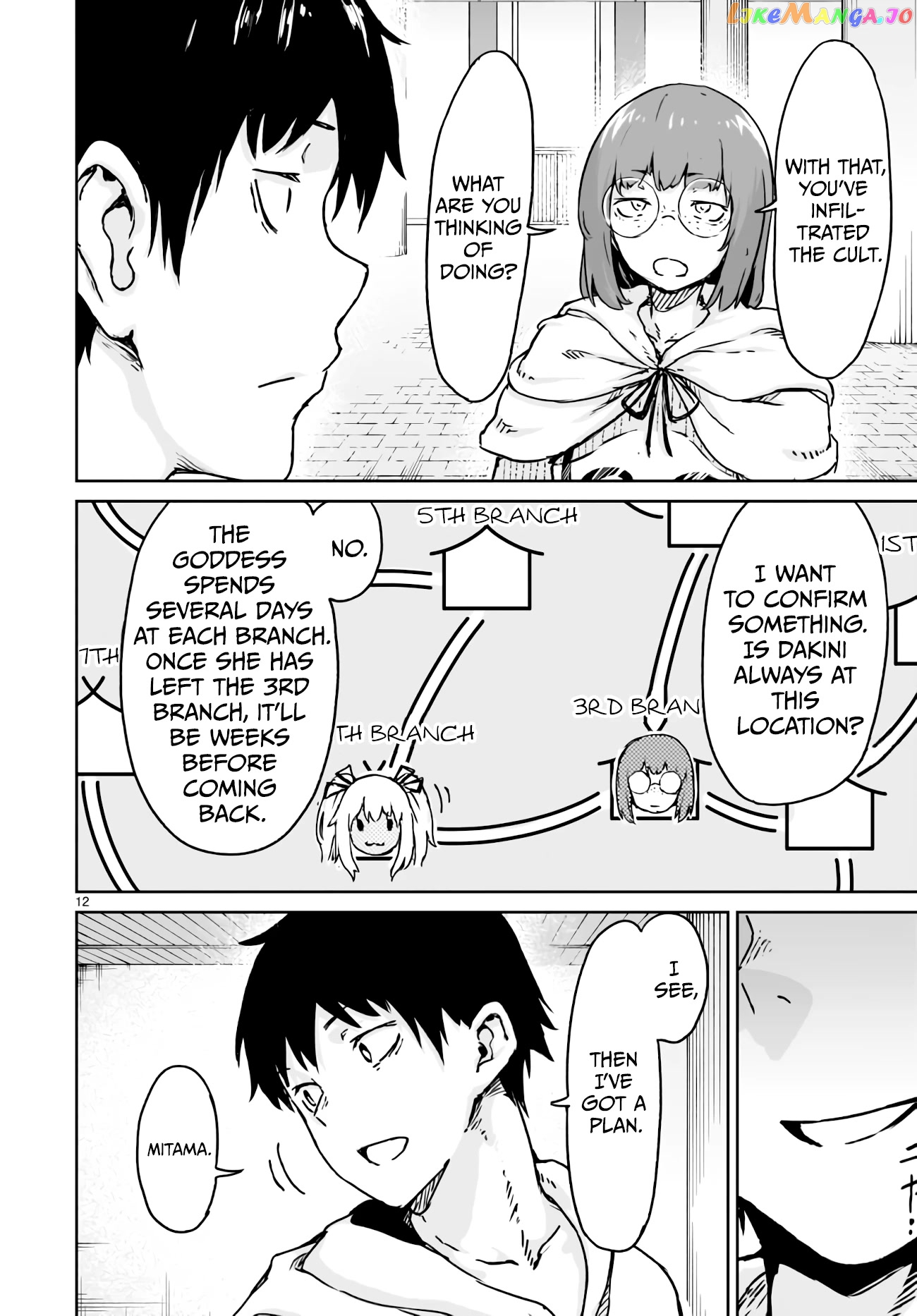 Kaminaki Sekai No Kamisama Katsudou chapter 14 - page 11