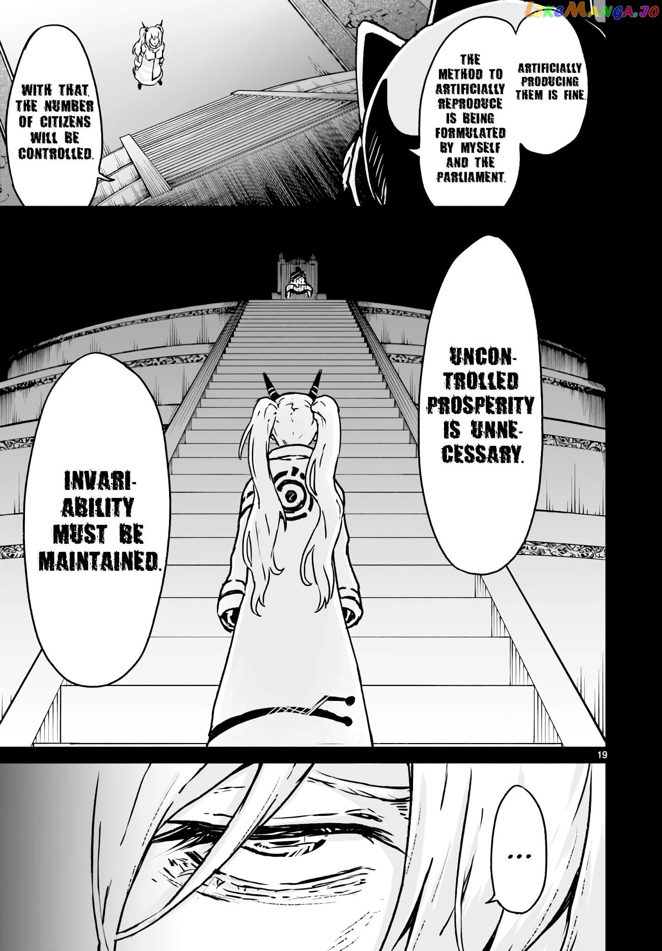 Kaminaki Sekai No Kamisama Katsudou chapter 14 - page 18