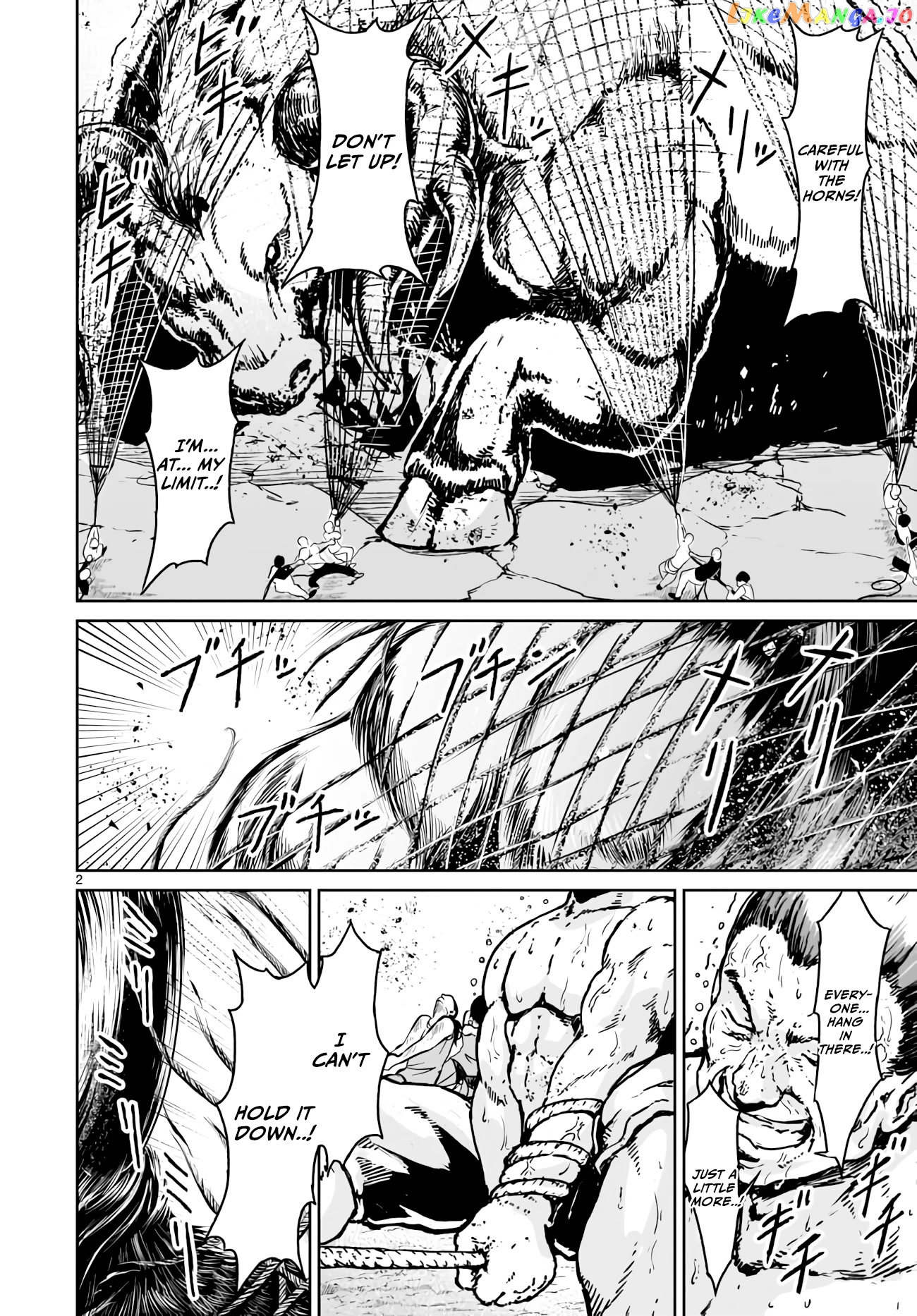 Kaminaki Sekai No Kamisama Katsudou chapter 14 - page 2