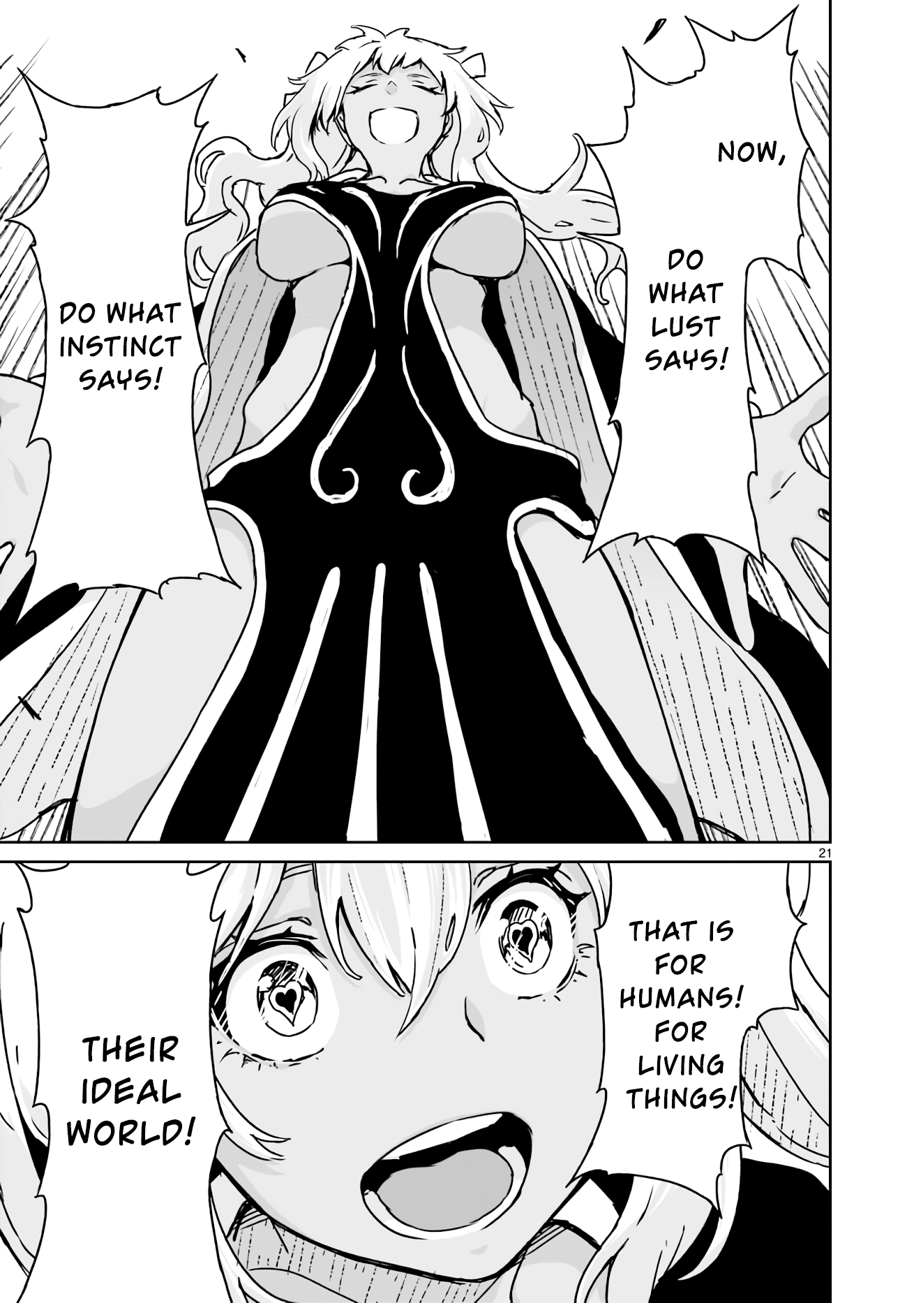 Kaminaki Sekai No Kamisama Katsudou chapter 14 - page 20