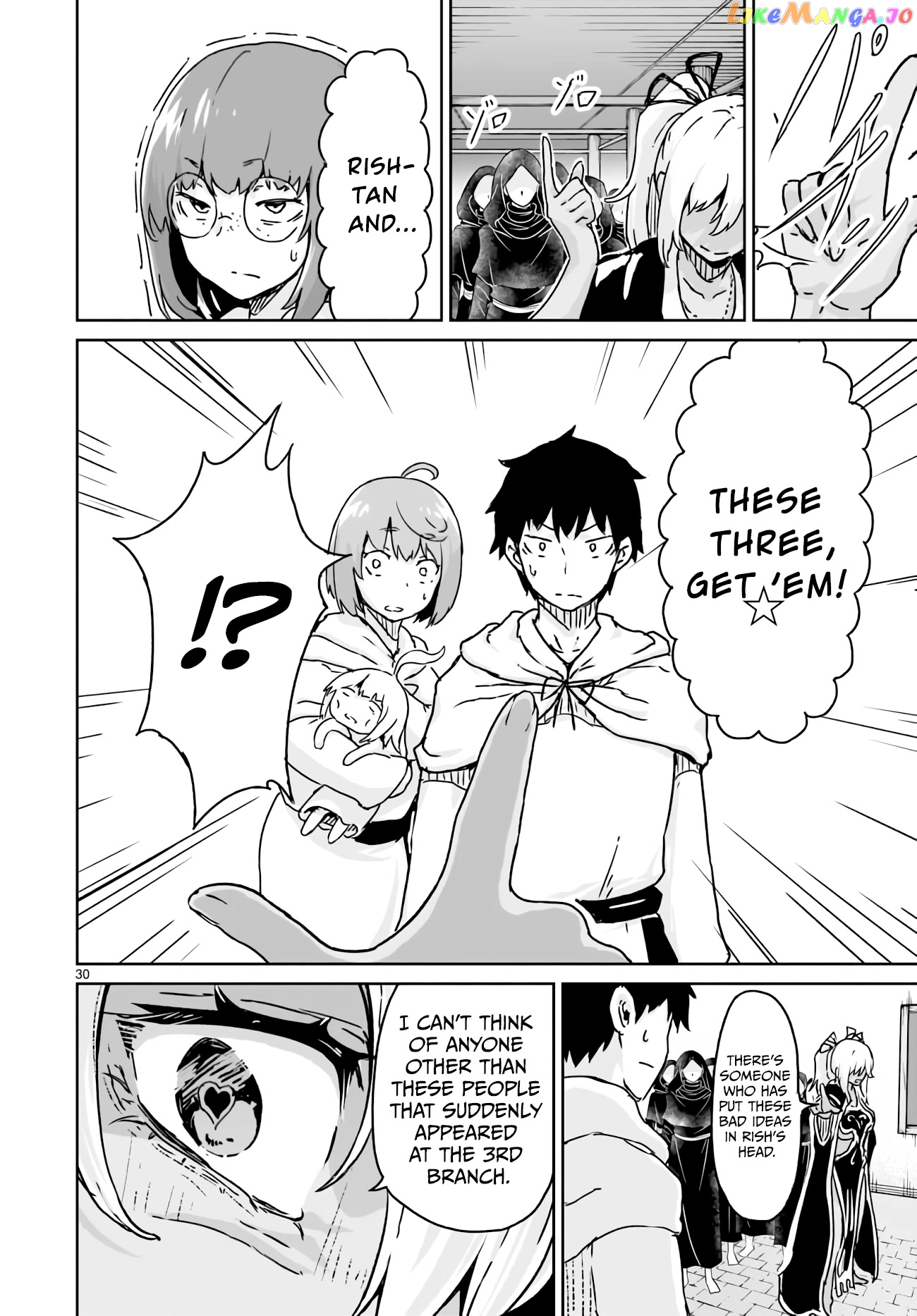 Kaminaki Sekai No Kamisama Katsudou chapter 14 - page 29