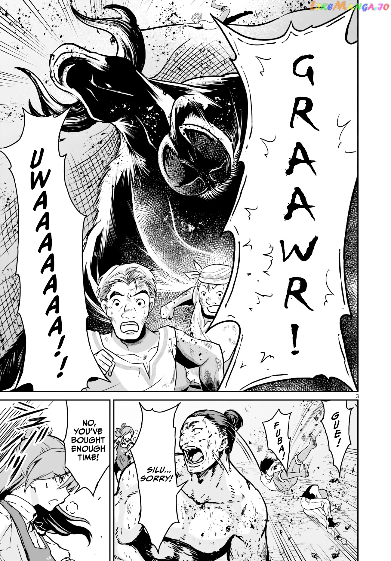 Kaminaki Sekai No Kamisama Katsudou chapter 14 - page 3