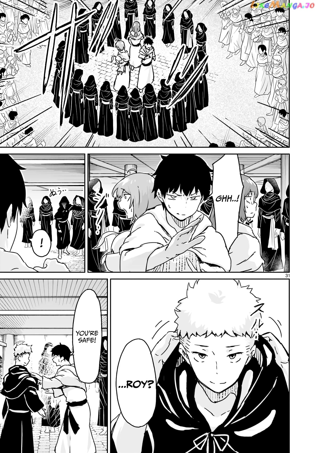 Kaminaki Sekai No Kamisama Katsudou chapter 14 - page 30