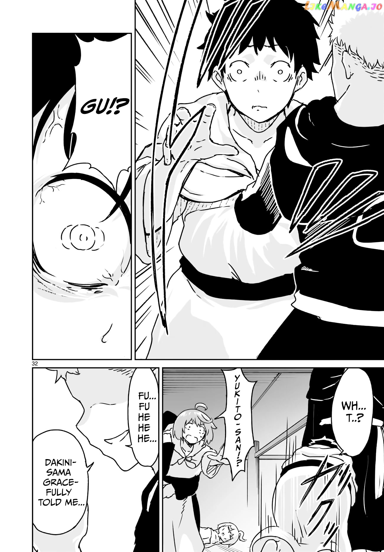 Kaminaki Sekai No Kamisama Katsudou chapter 14 - page 31