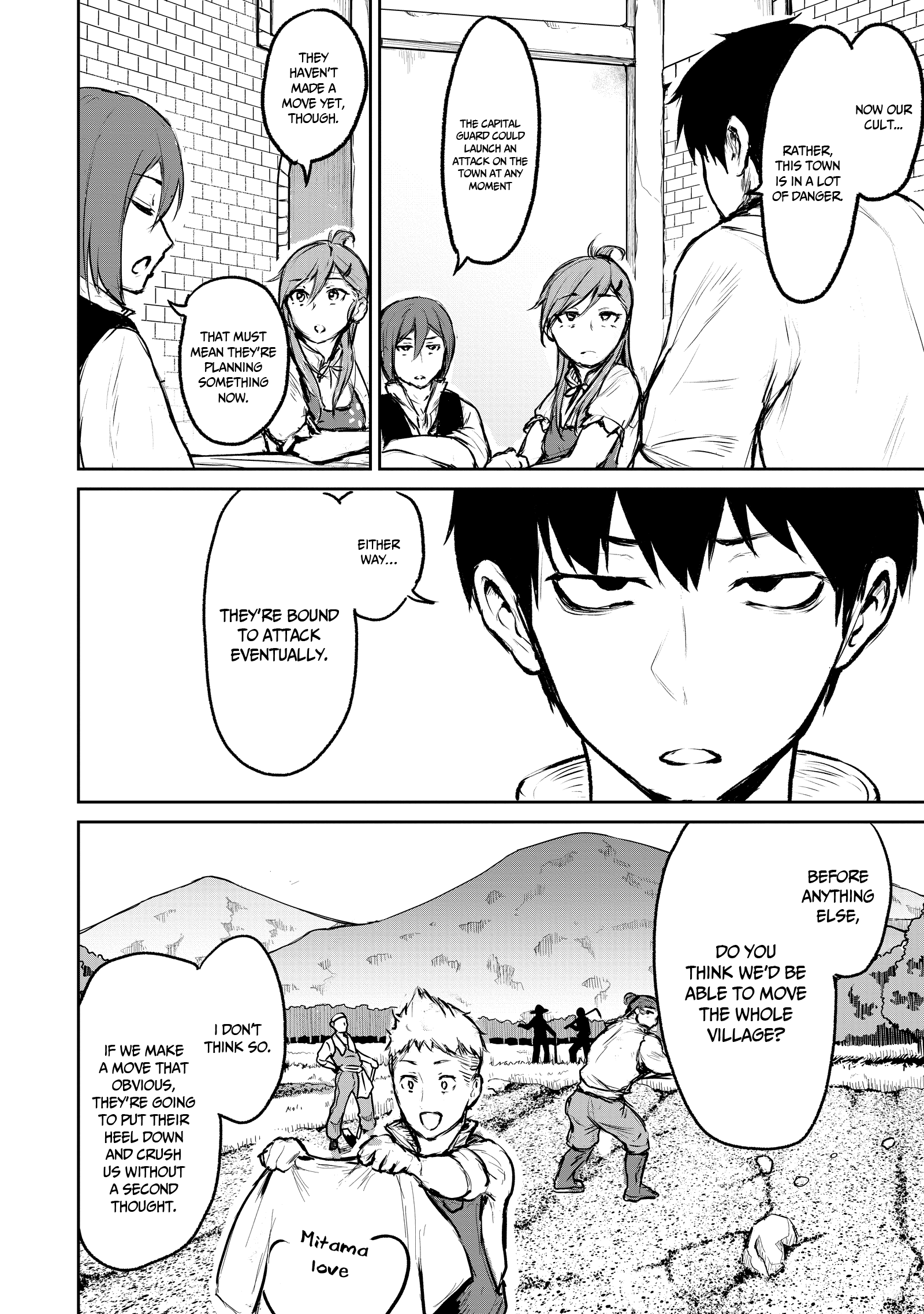 Kaminaki Sekai No Kamisama Katsudou chapter 5 - page 11