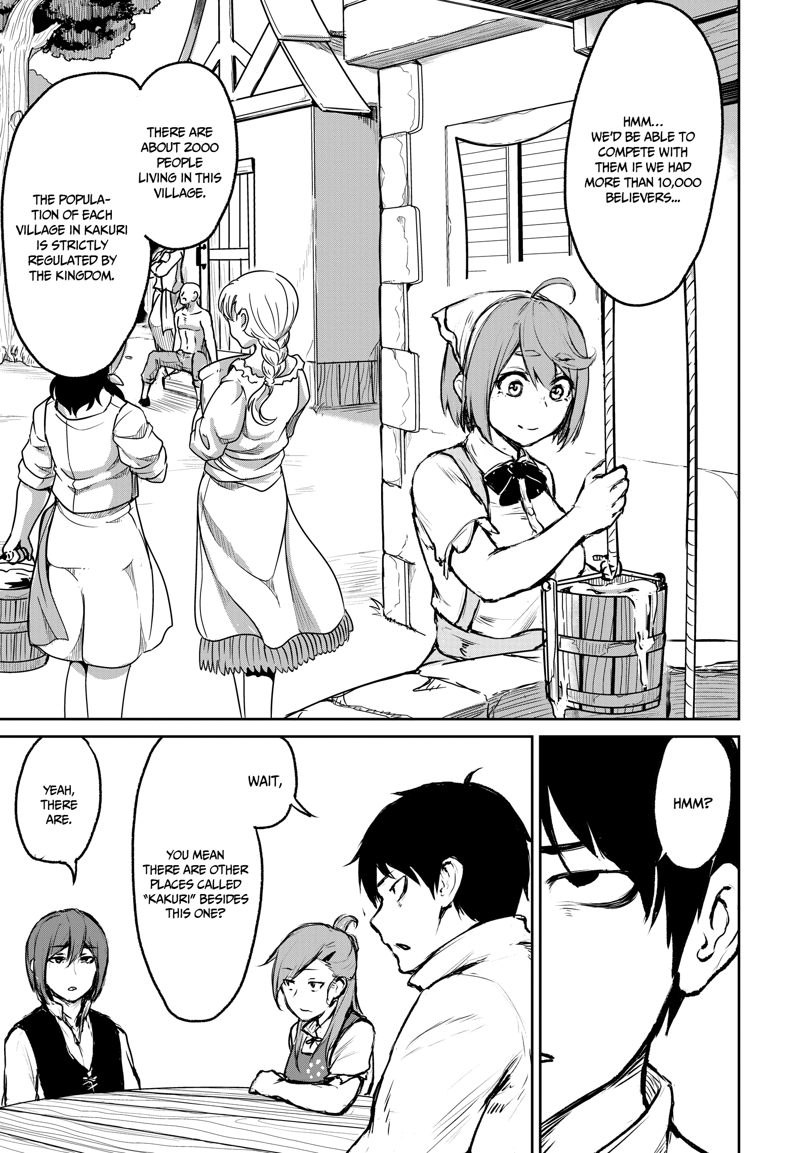 Kaminaki Sekai No Kamisama Katsudou chapter 5 - page 12