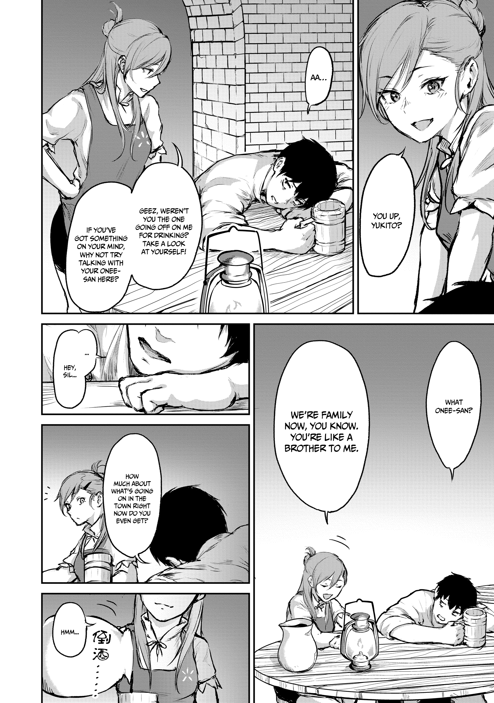 Kaminaki Sekai No Kamisama Katsudou chapter 5 - page 17