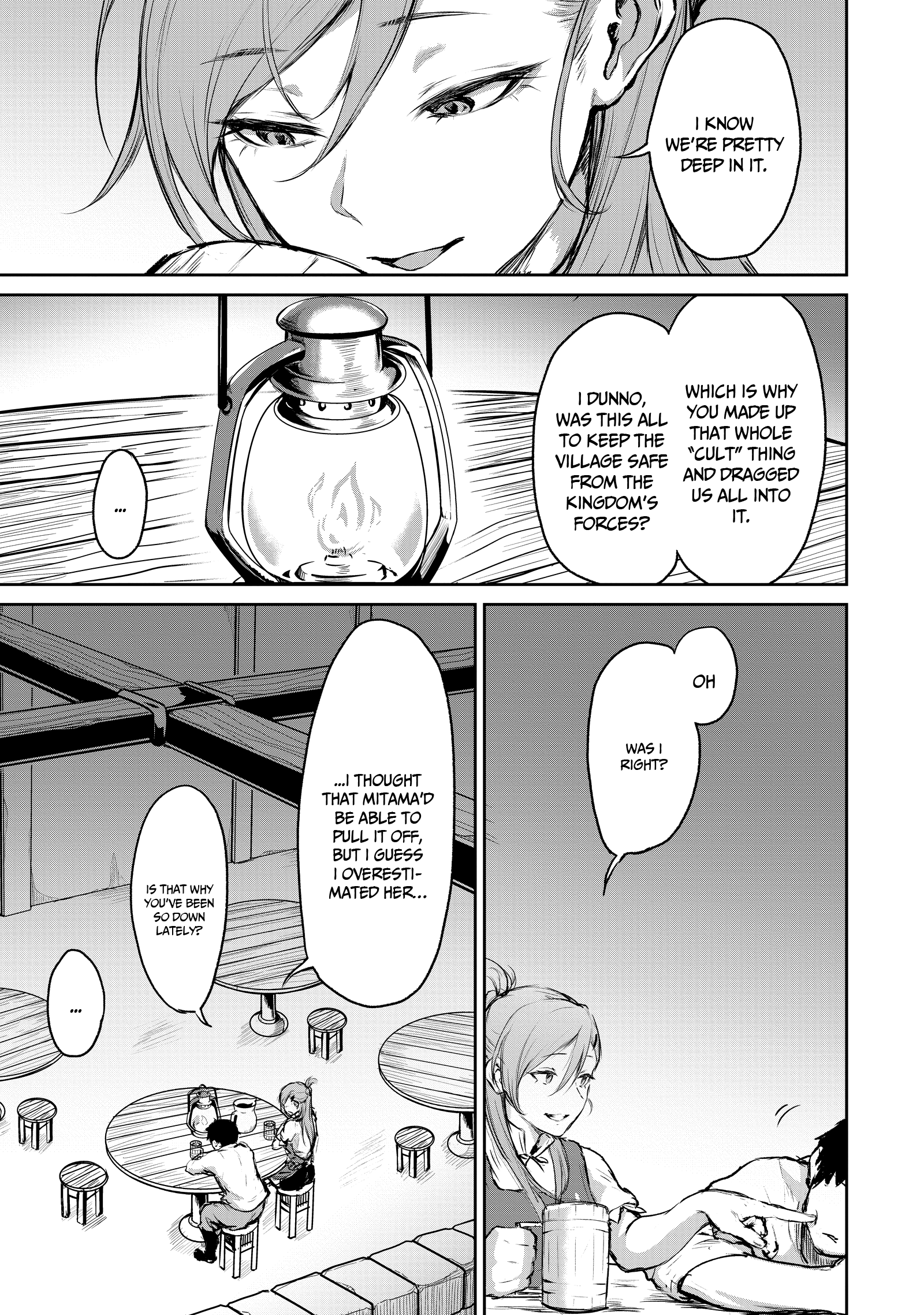 Kaminaki Sekai No Kamisama Katsudou chapter 5 - page 18