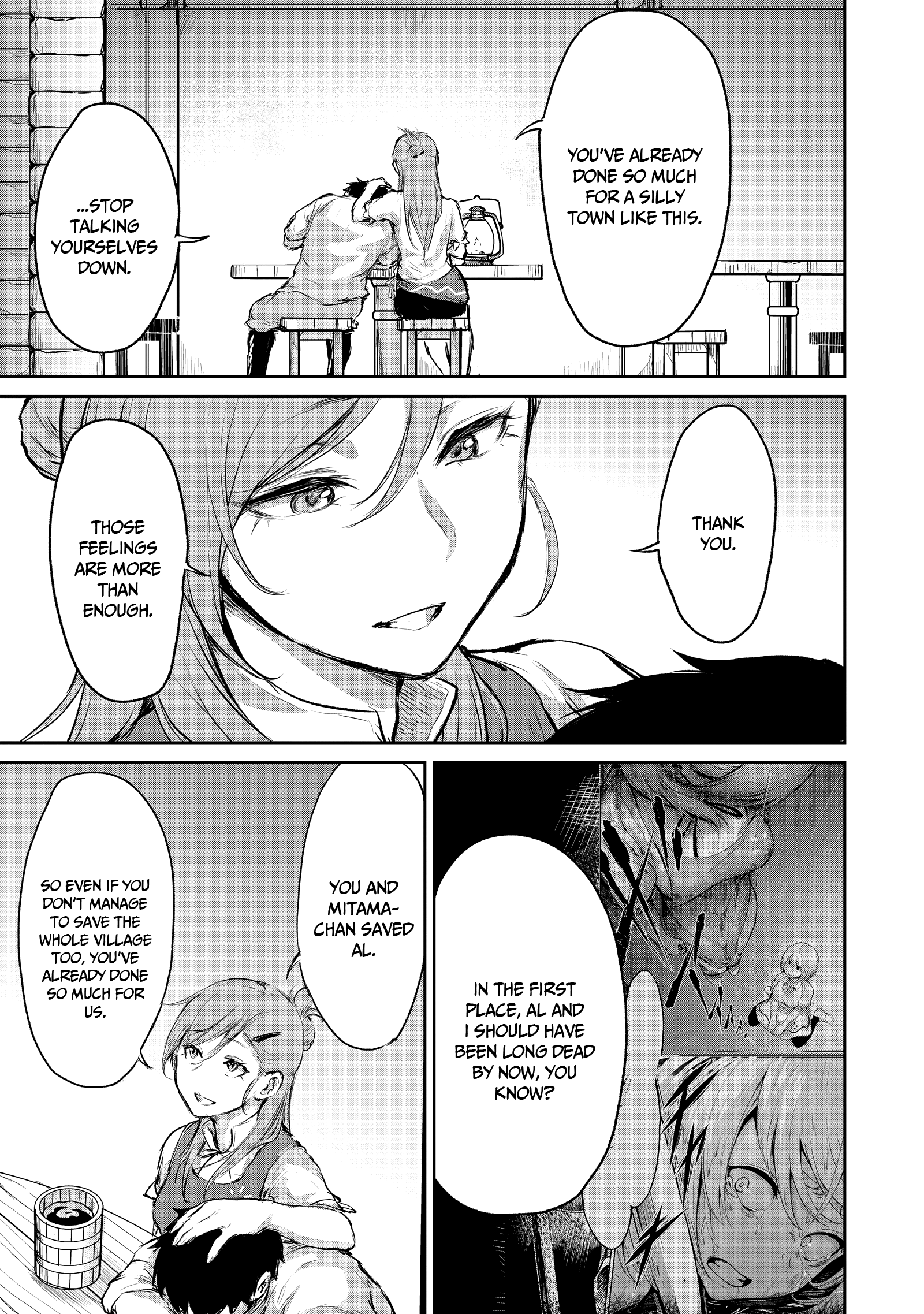 Kaminaki Sekai No Kamisama Katsudou chapter 5 - page 20