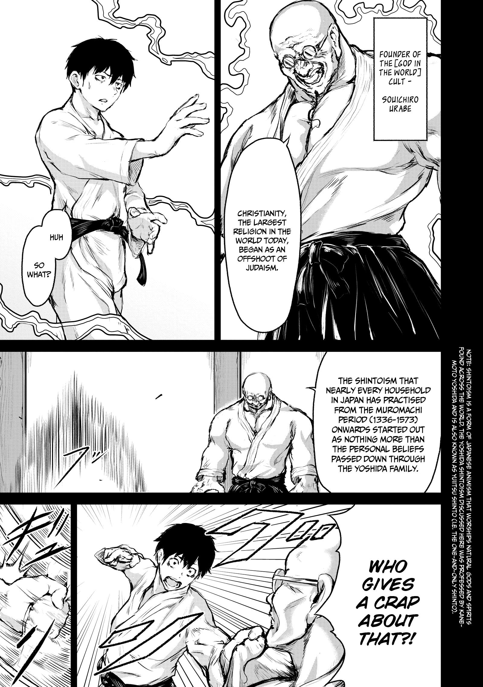 Kaminaki Sekai No Kamisama Katsudou chapter 5 - page 22
