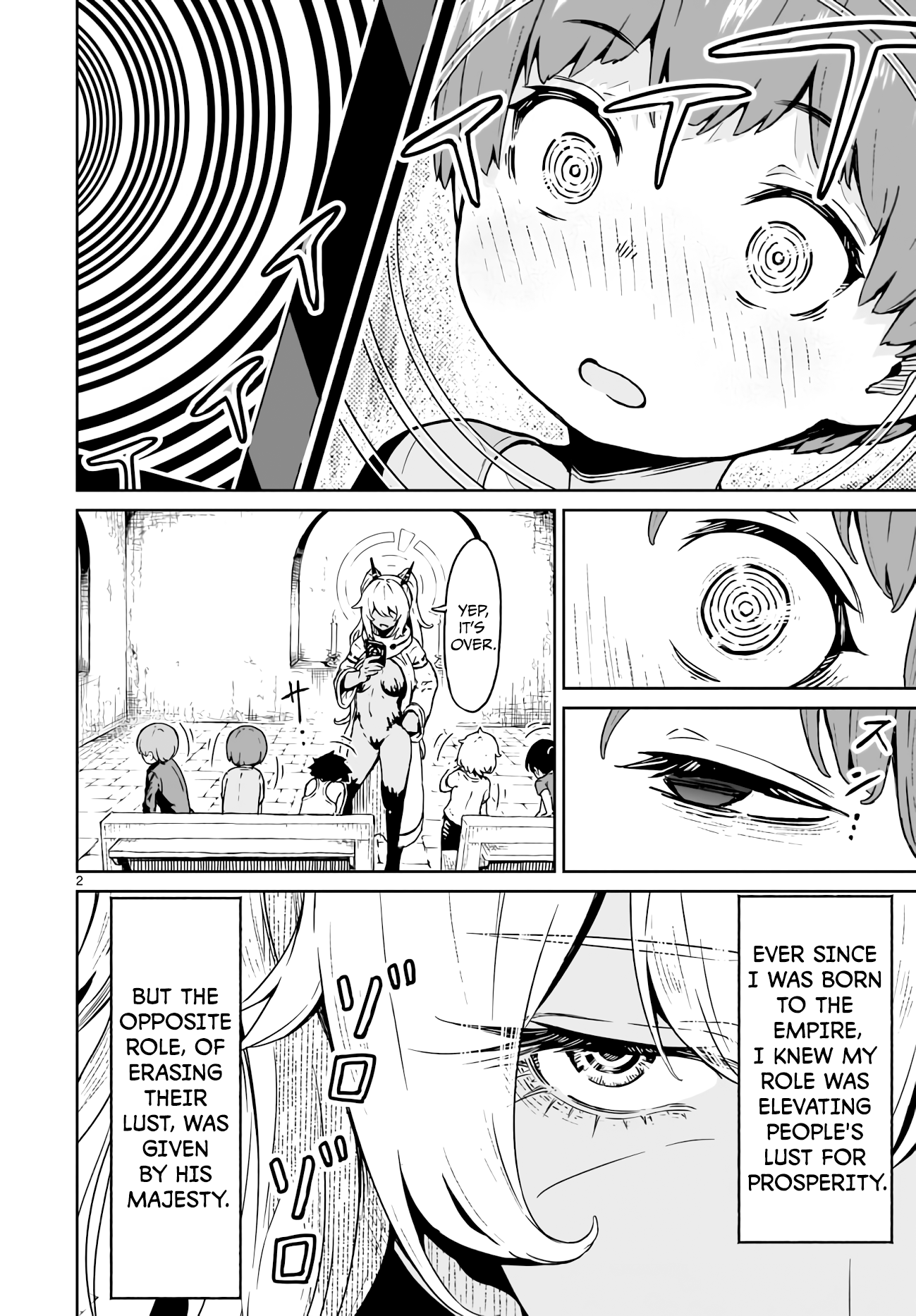 Kaminaki Sekai No Kamisama Katsudou chapter 15 - page 2