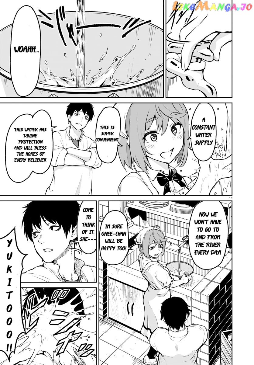 Kaminaki Sekai No Kamisama Katsudou chapter 6 - page 12