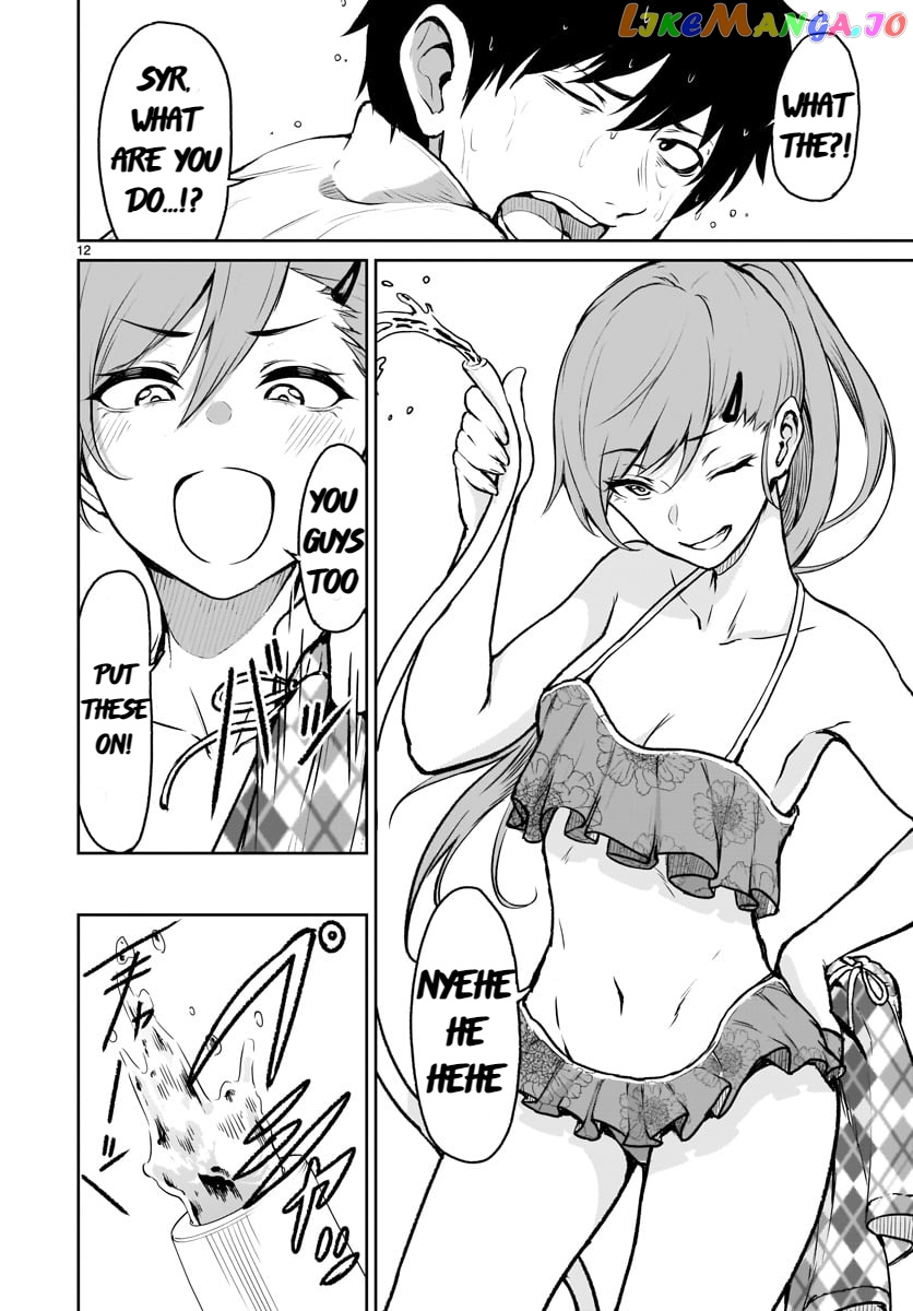 Kaminaki Sekai No Kamisama Katsudou chapter 6 - page 13