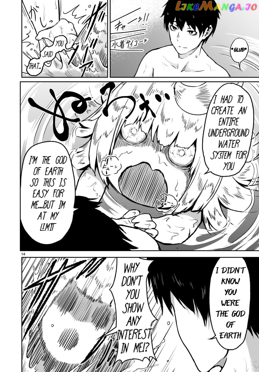 Kaminaki Sekai No Kamisama Katsudou chapter 6 - page 15
