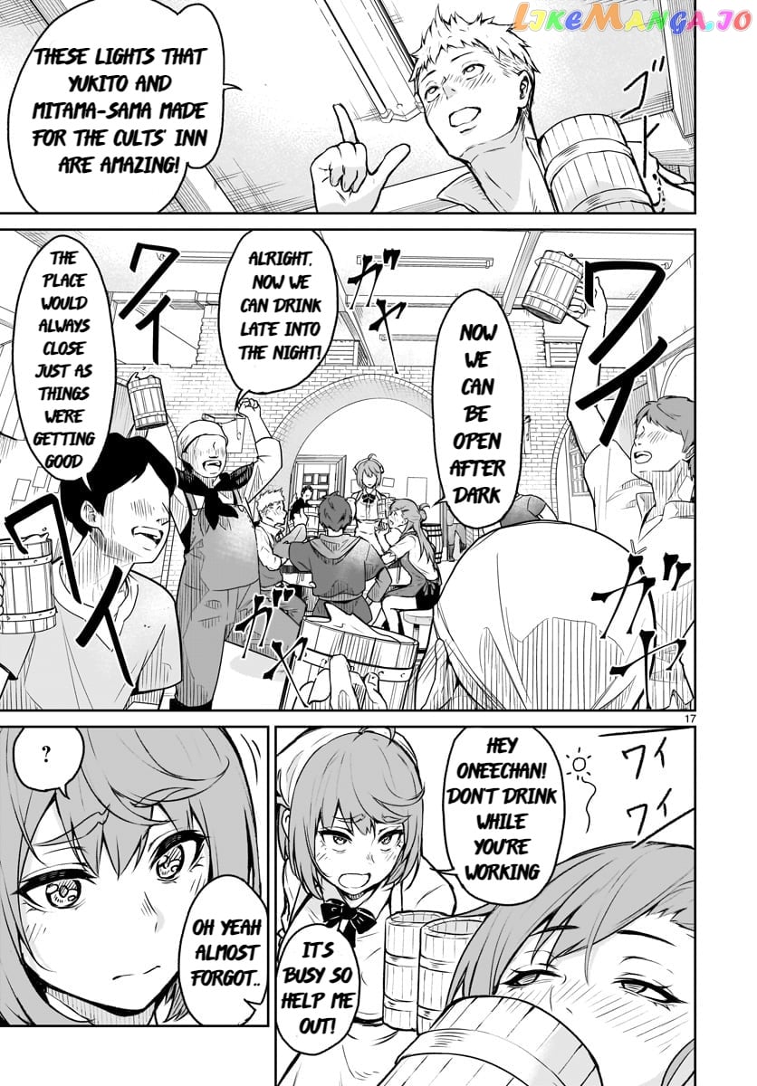 Kaminaki Sekai No Kamisama Katsudou chapter 6 - page 18